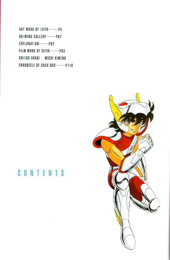 Artbook Ikari - ページ 9 Artbook Ikari - ページ 9