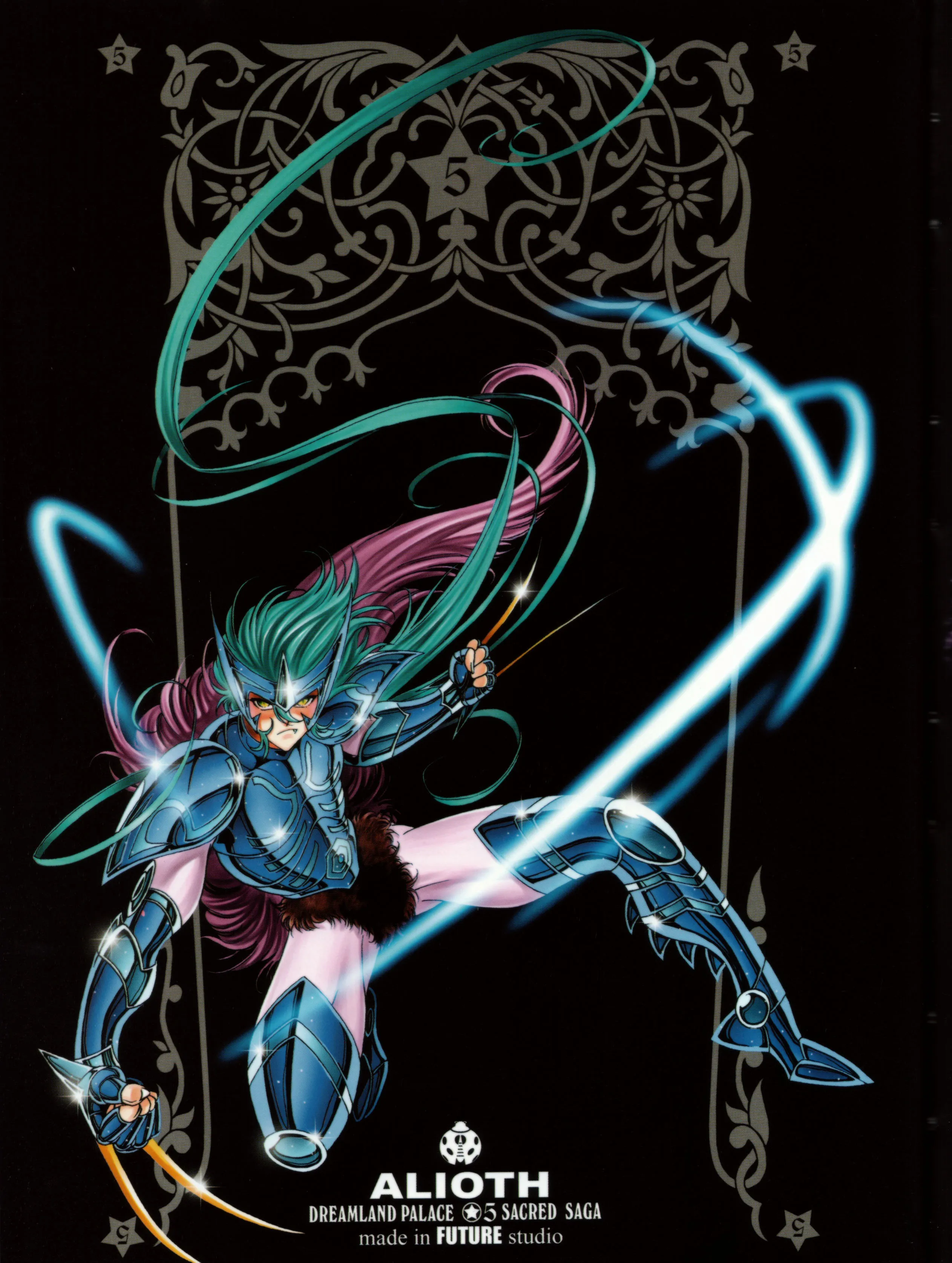 Alioth Alioth - Artbook Sacred Saga