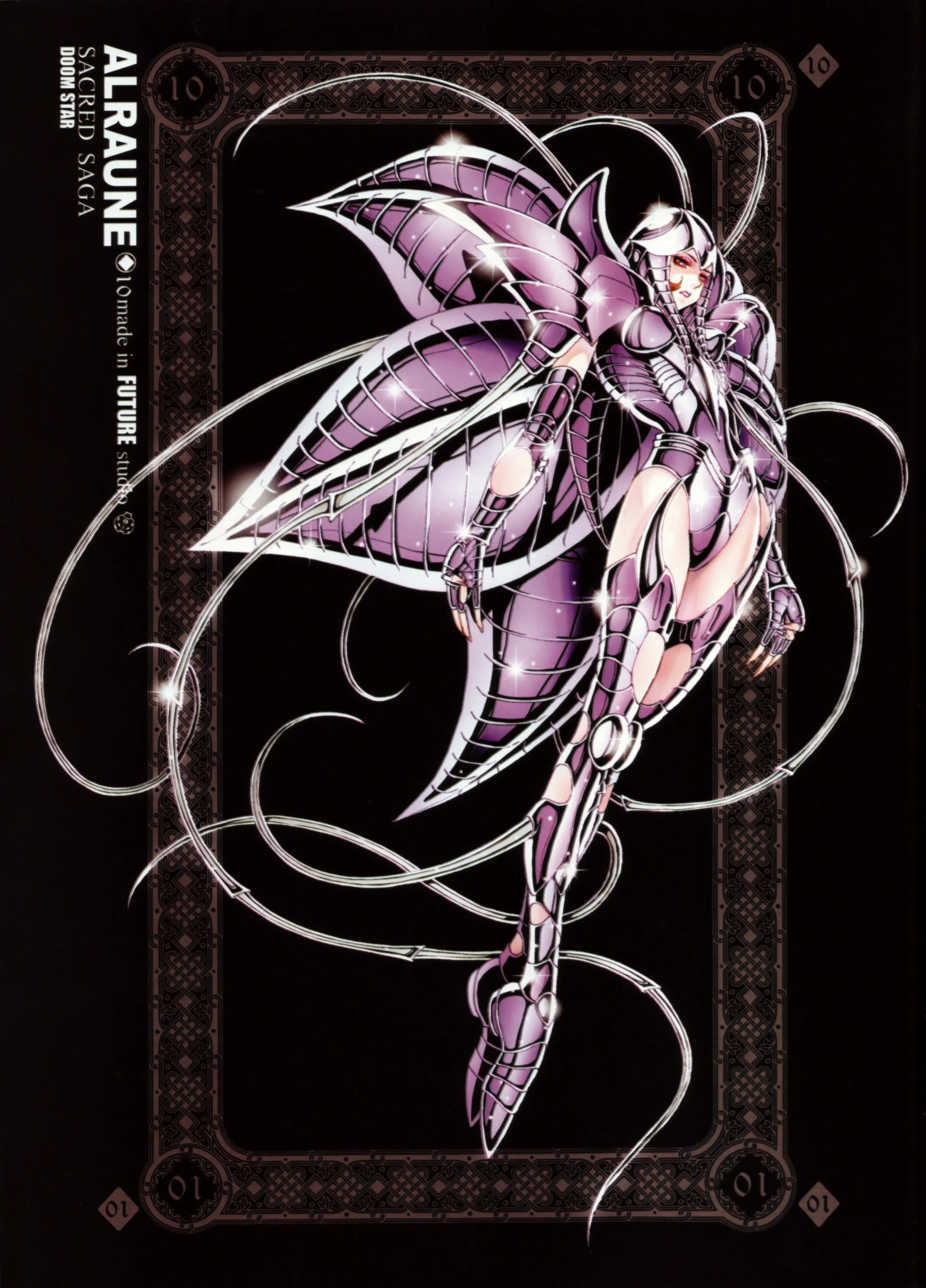 Alraune Alraune - Artbook Sacred Saga