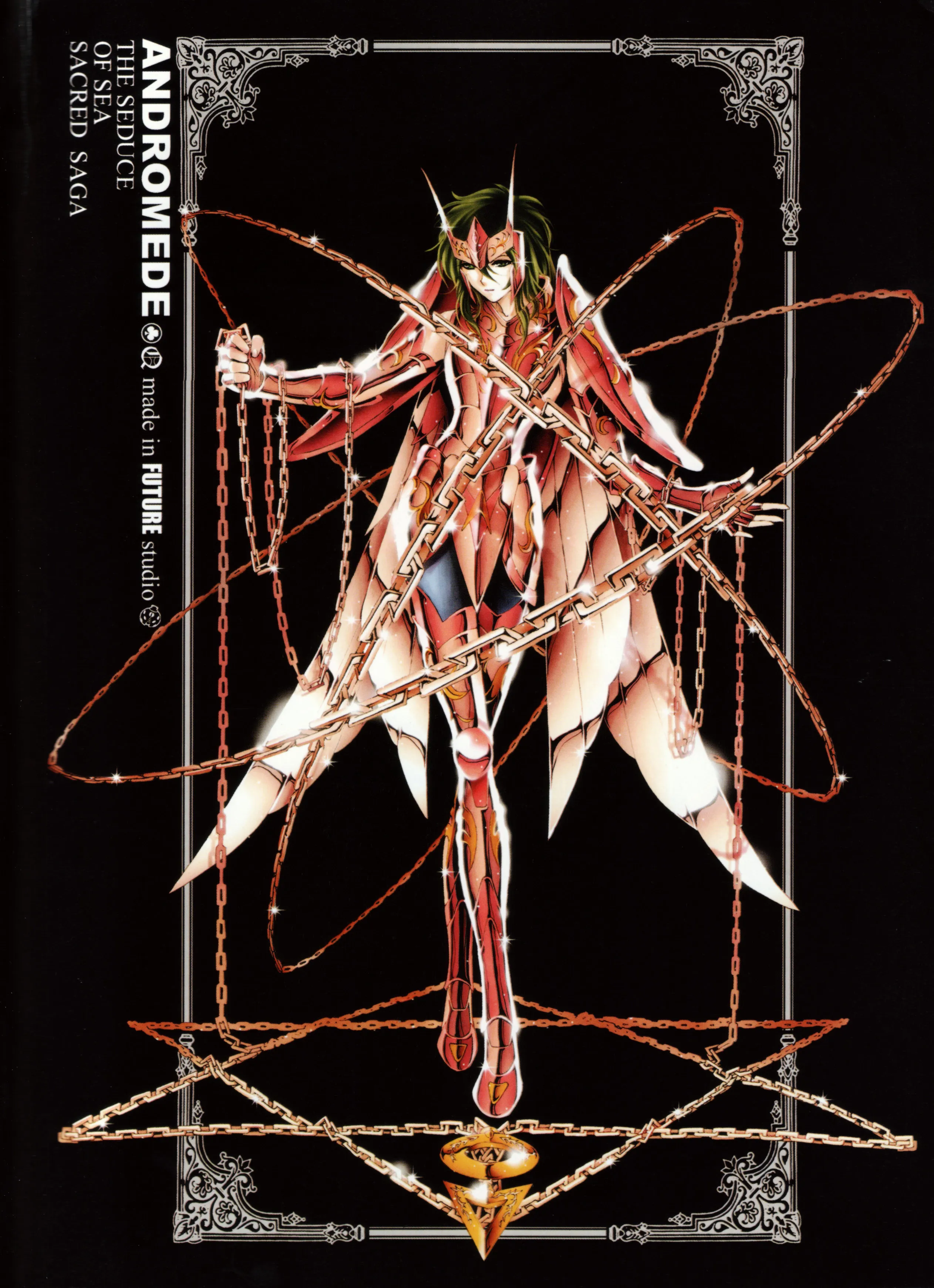 Andromède Andromède - Artbook Sacred Saga