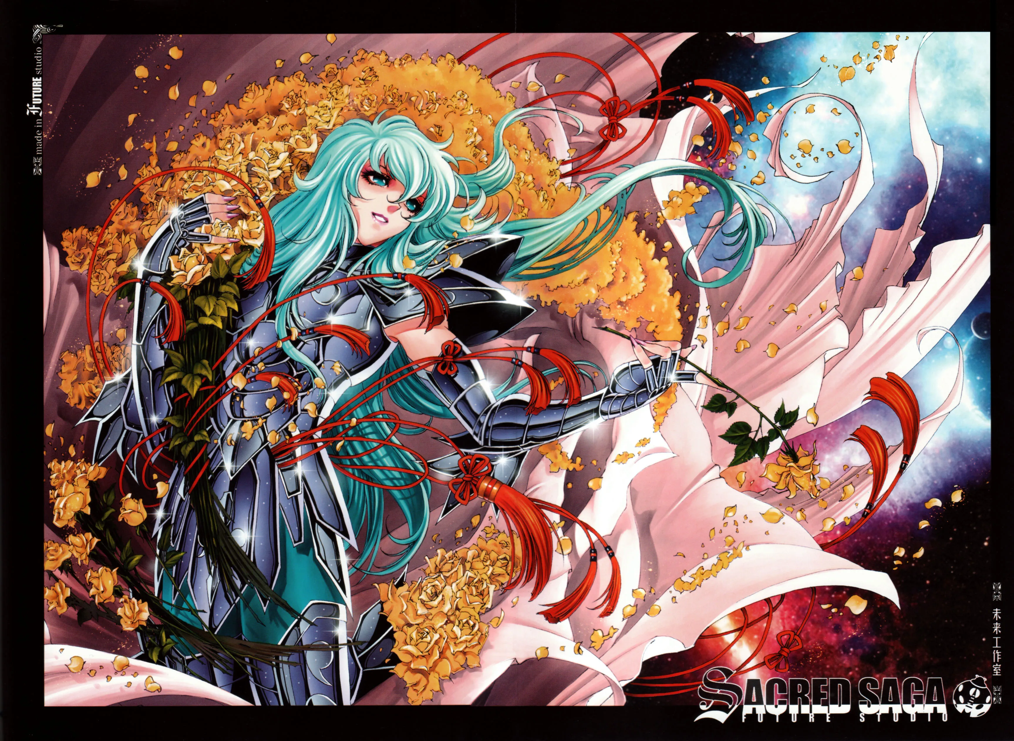 Aphrodite - Surplis Aphrodite - Surplis - Artbook Sacred Saga