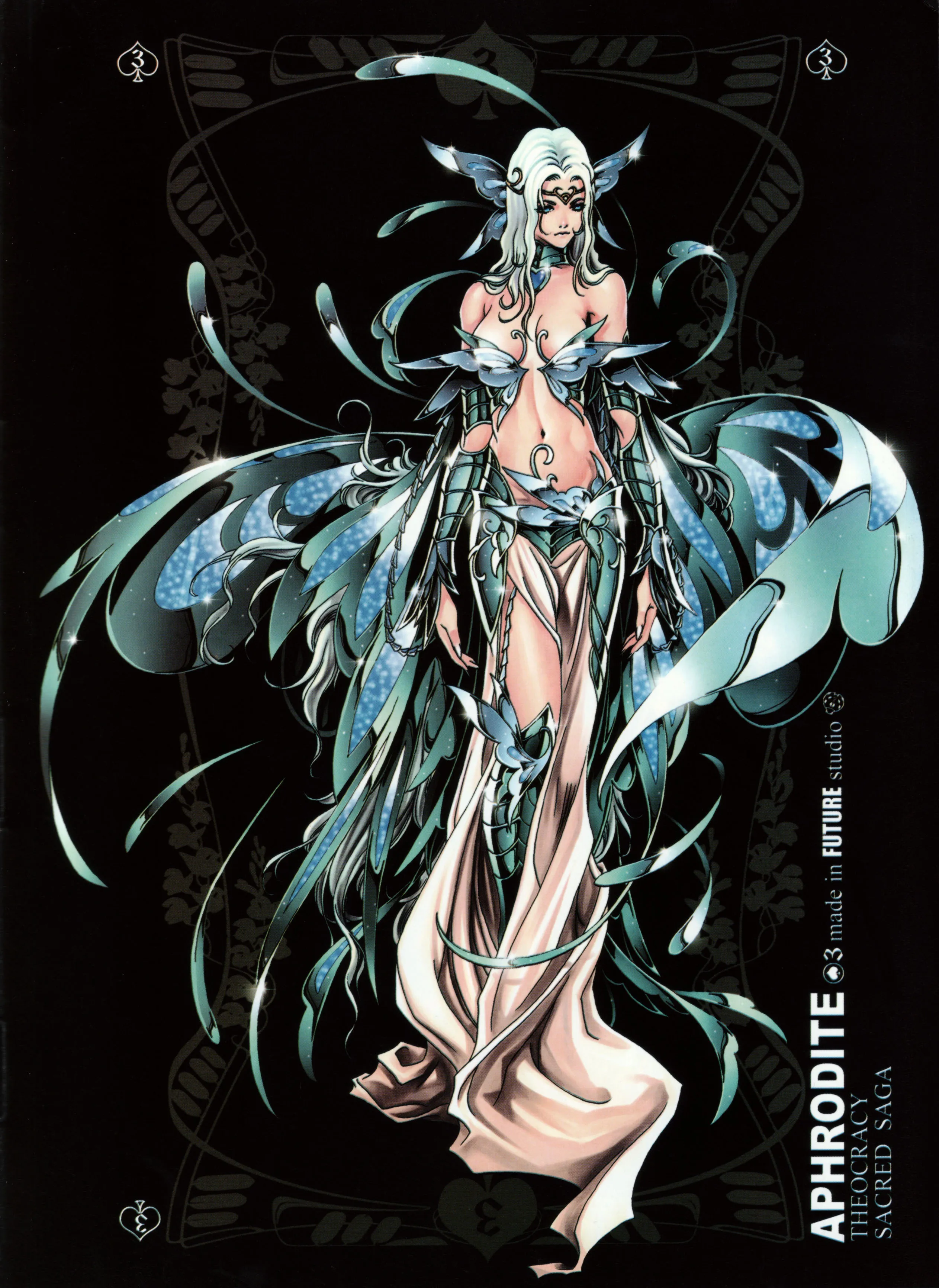 Aphrodite Aphrodite - Artbook Sacred Saga