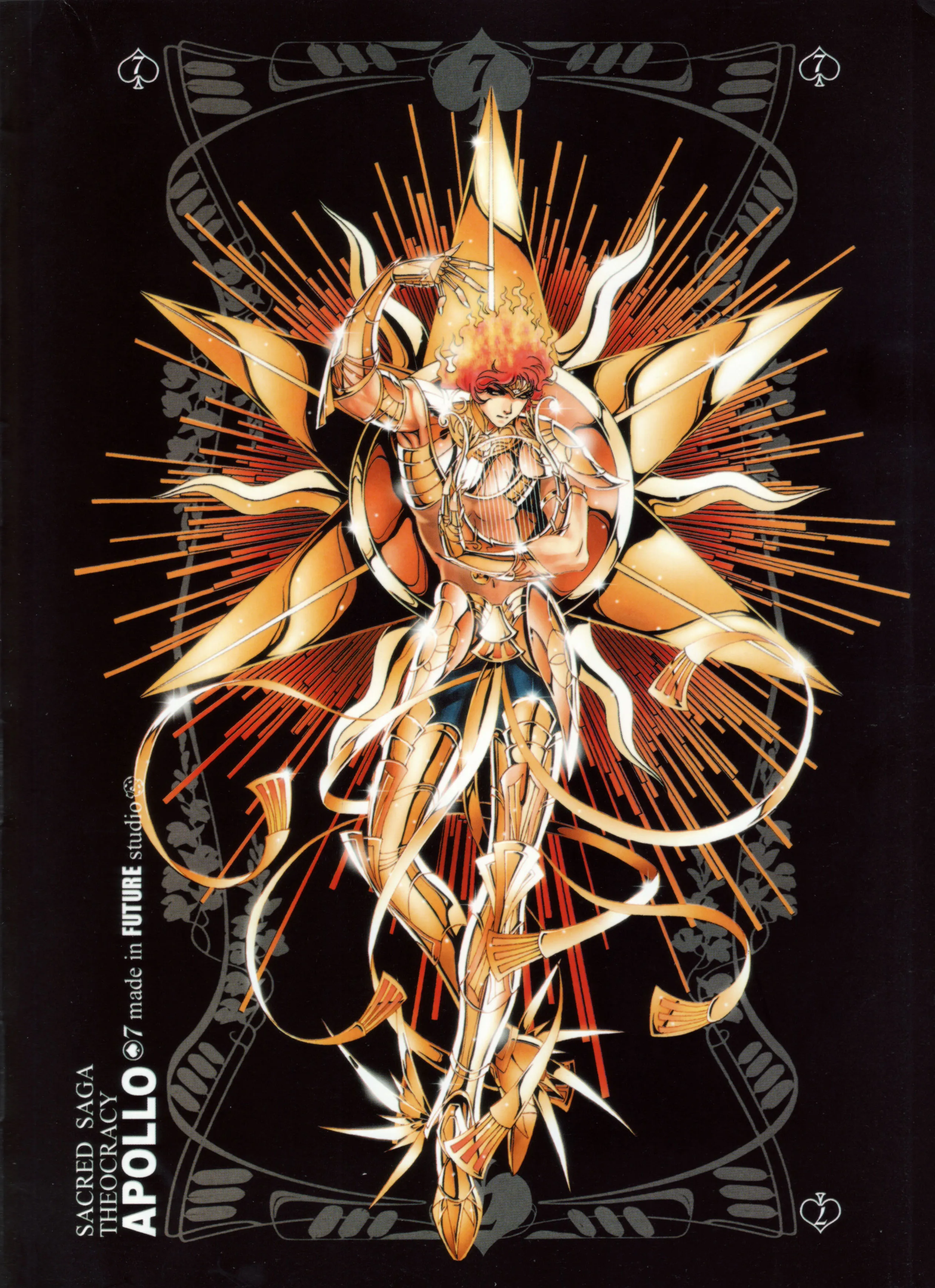 Apollon Apollon - Artbook Sacred Saga
