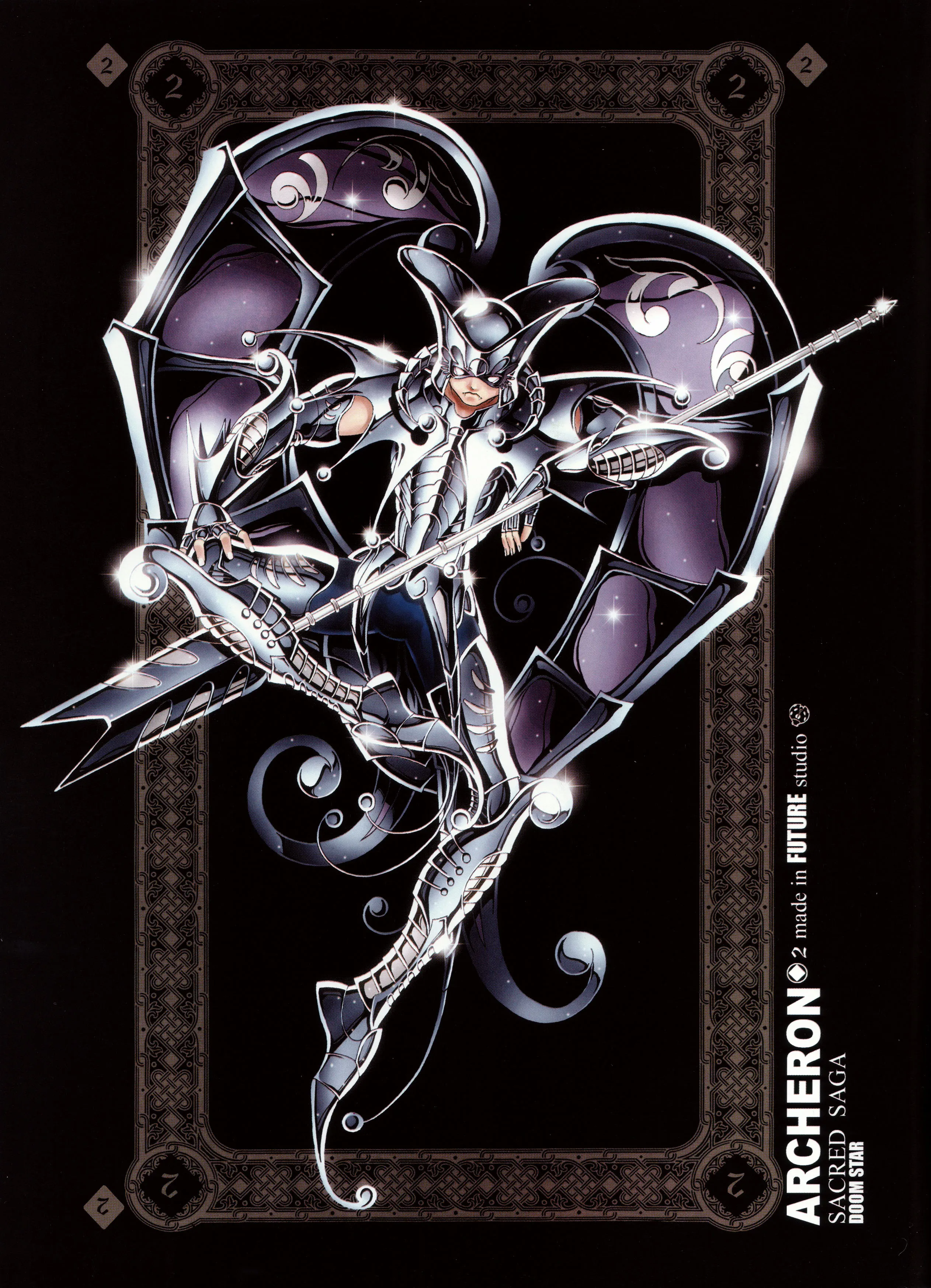 Achéron Achéron - Artbook Sacred Saga