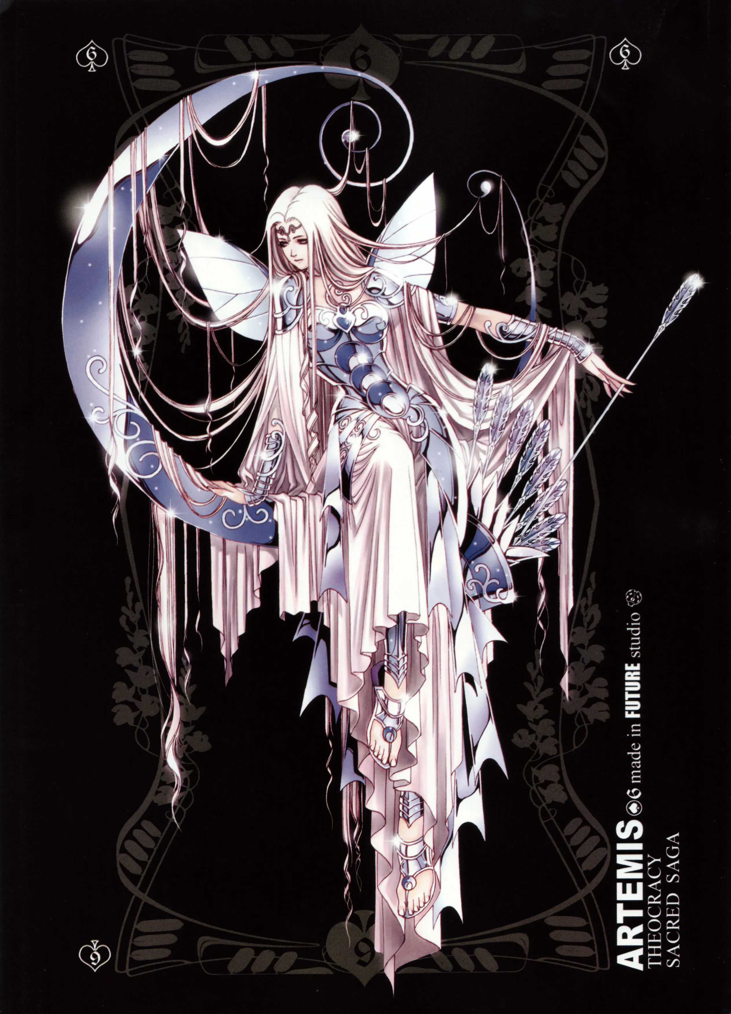 Artémis Artémis - Artbook Sacred Saga