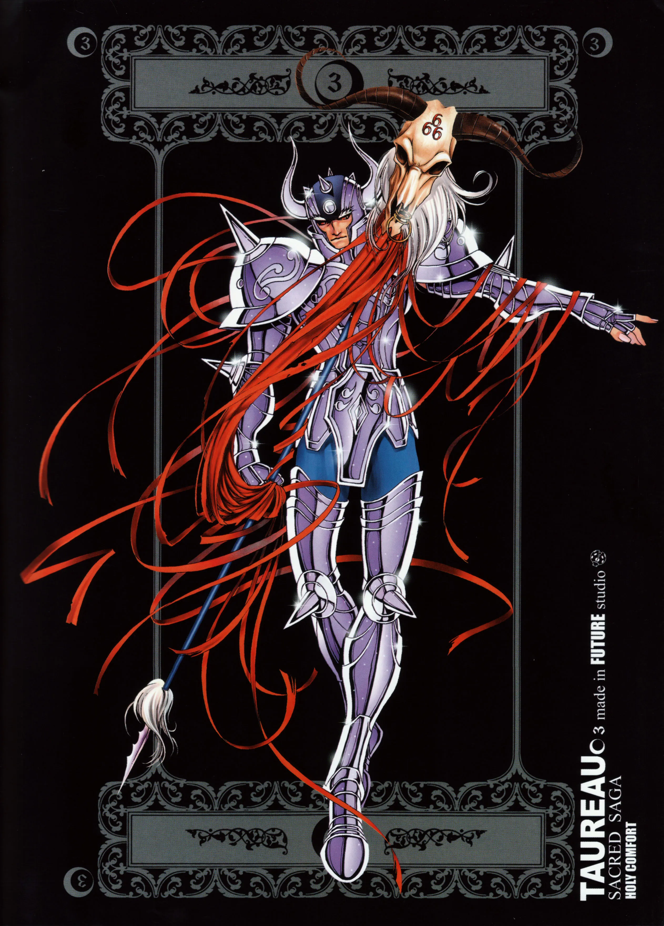 Aurea - Surplis Aurea - Surplis - Artbook Sacred Saga