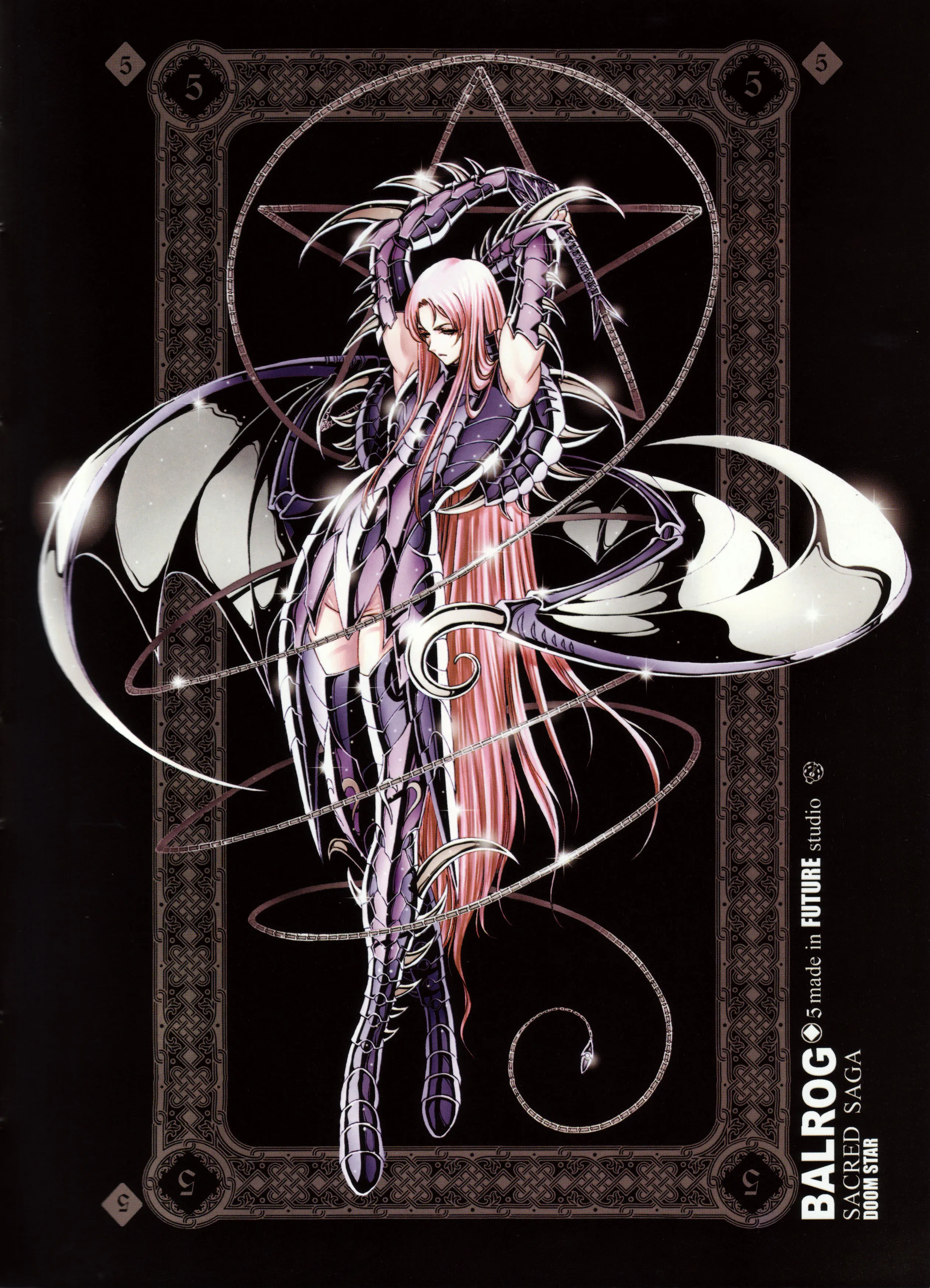 Balrog Balrog - Artbook Sacred Saga