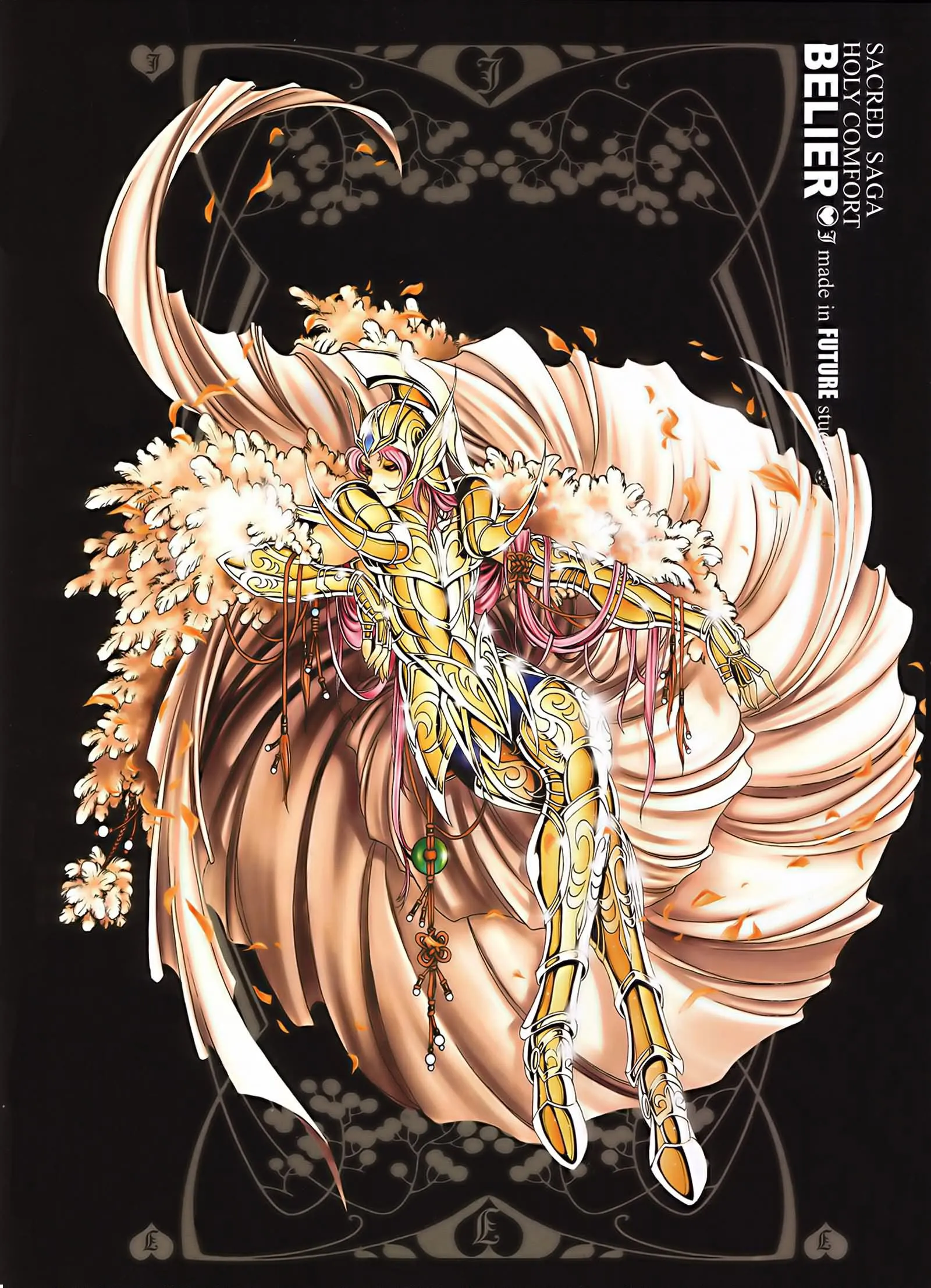 Bélier Bélier - Artbook Sacred Saga