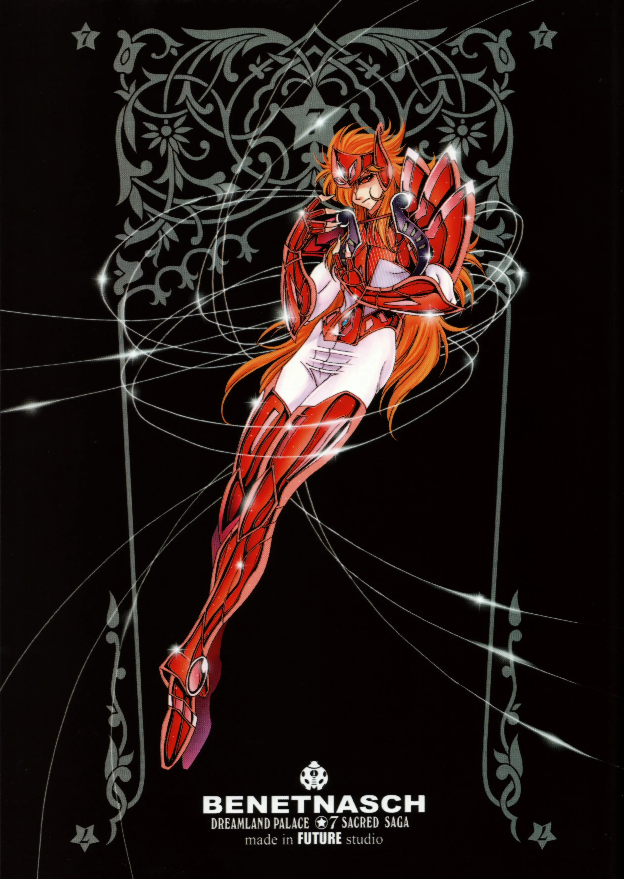 Benetnasch Benetnasch - Artbook Sacred Saga