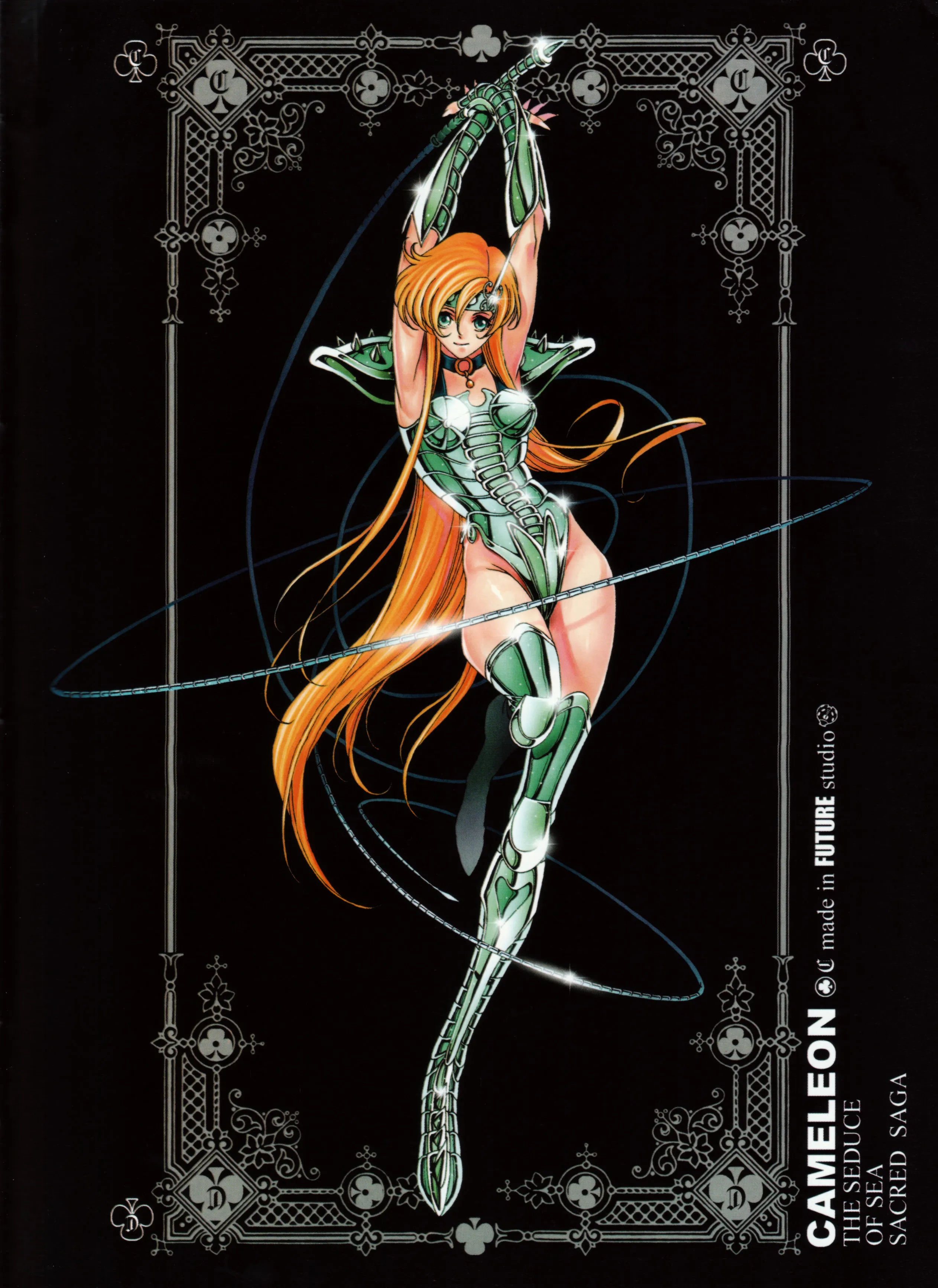 Caméléon Caméléon - Artbook Sacred Saga