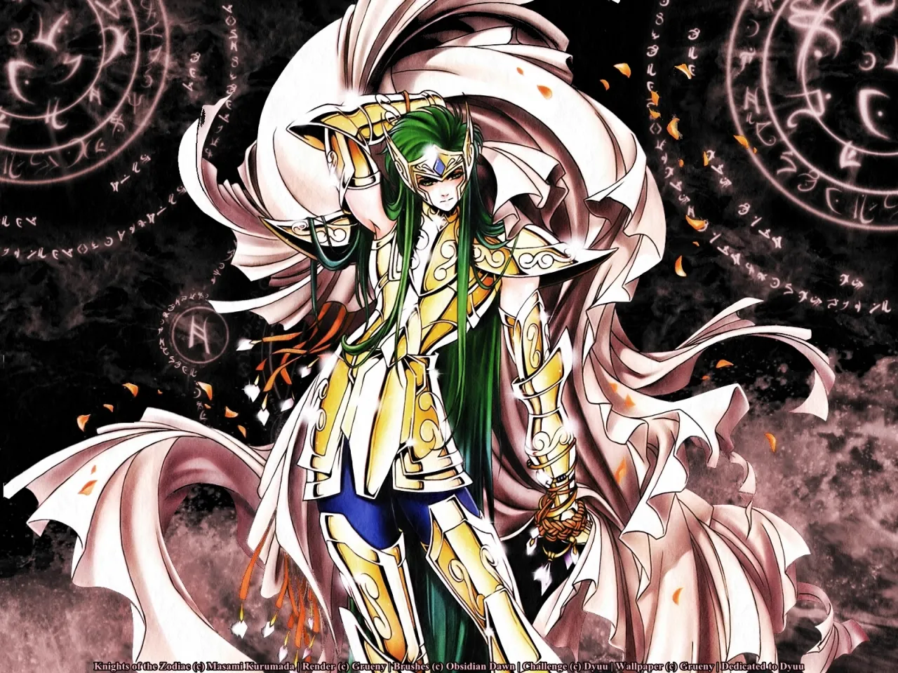 Camus Camus - Artbook Sacred Saga