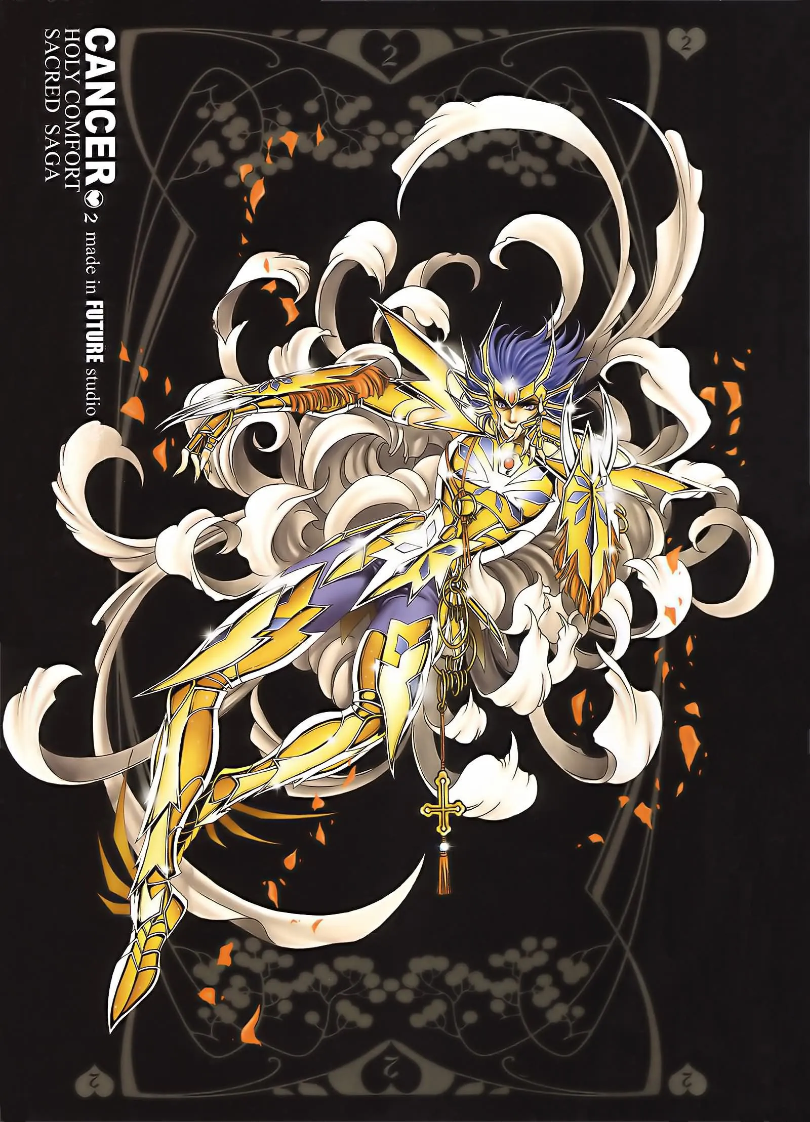 Cancer Cancer - Artbook Sacred Saga