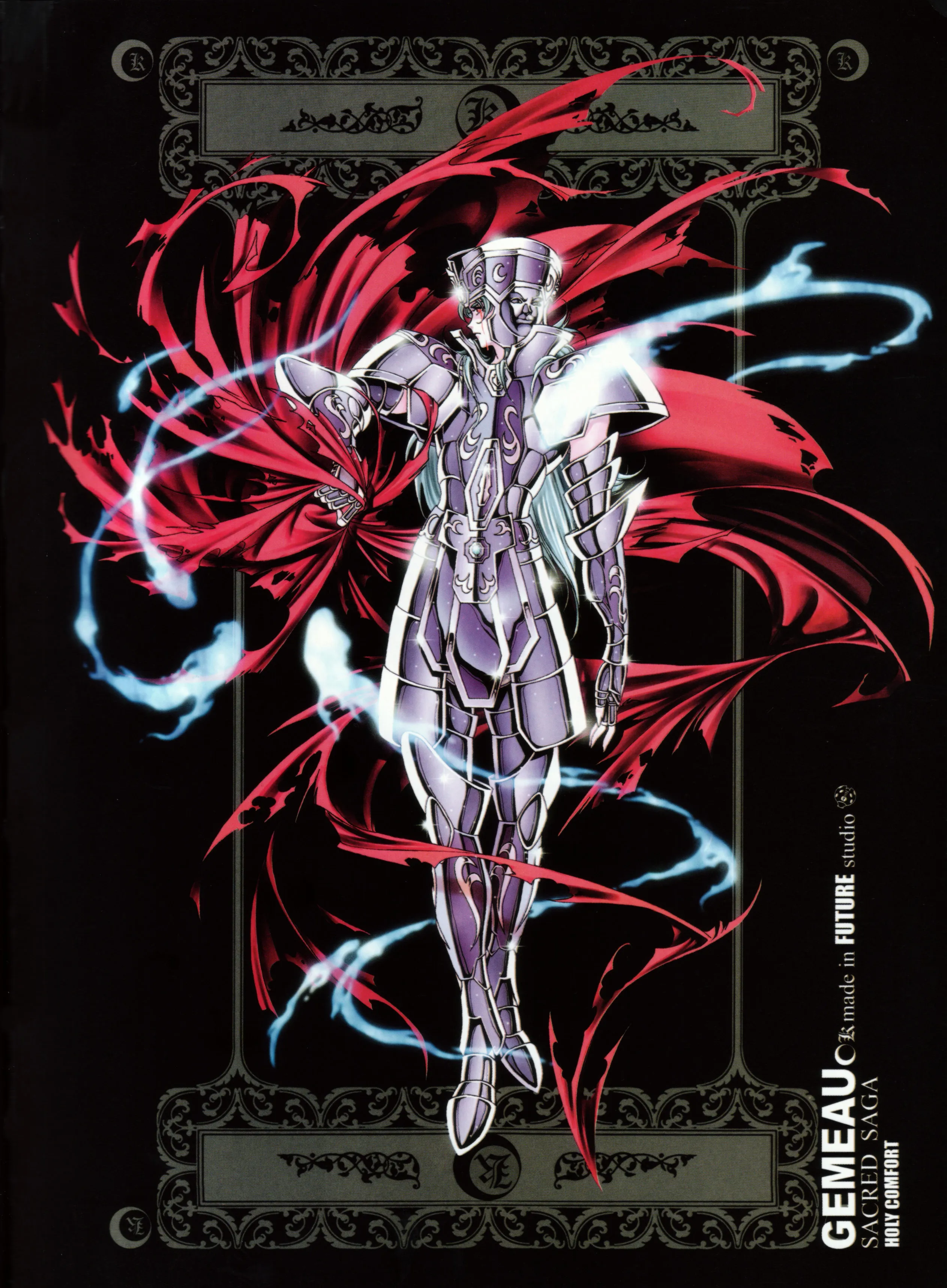 Cancer - Surplis Cancer - Surplis - Artbook Sacred Saga