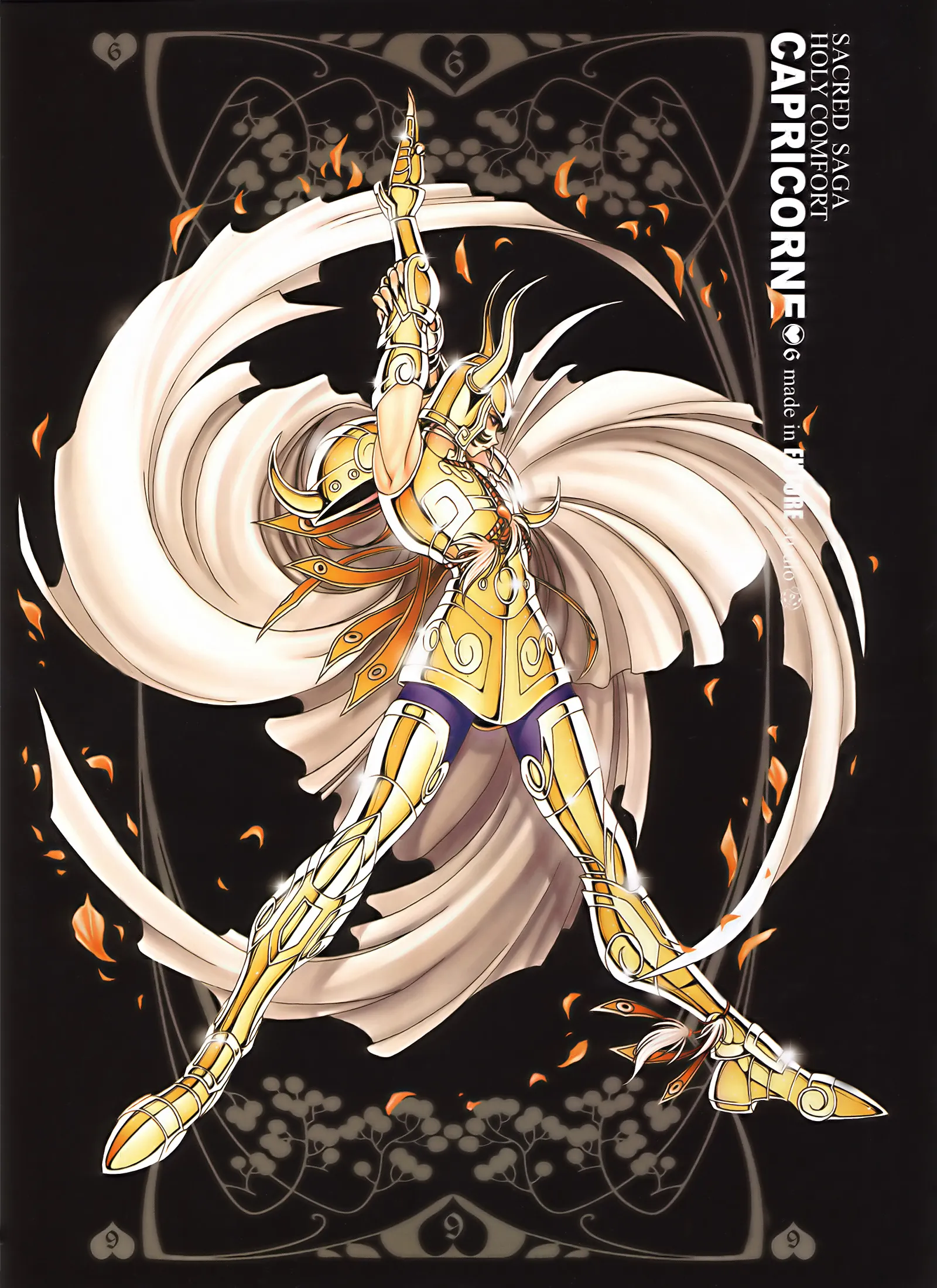 Capricorne Capricorne - Artbook Sacred Saga