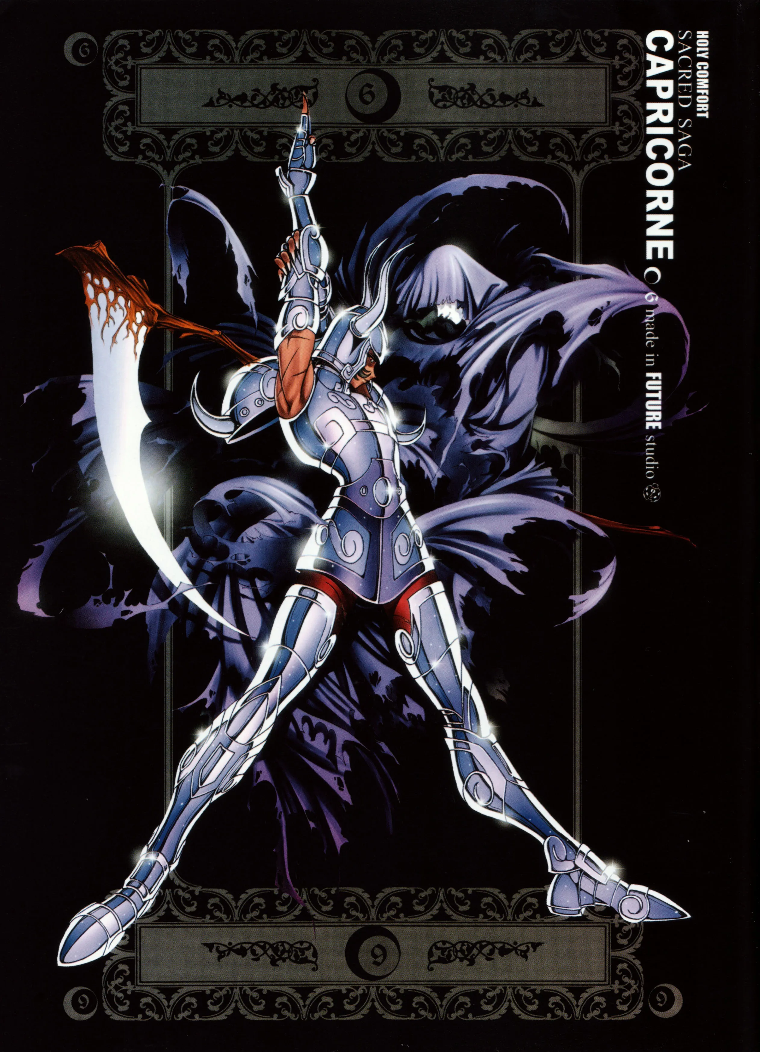 Capricorne - Surplis Capricorne - Surplis - Artbook Sacred Saga