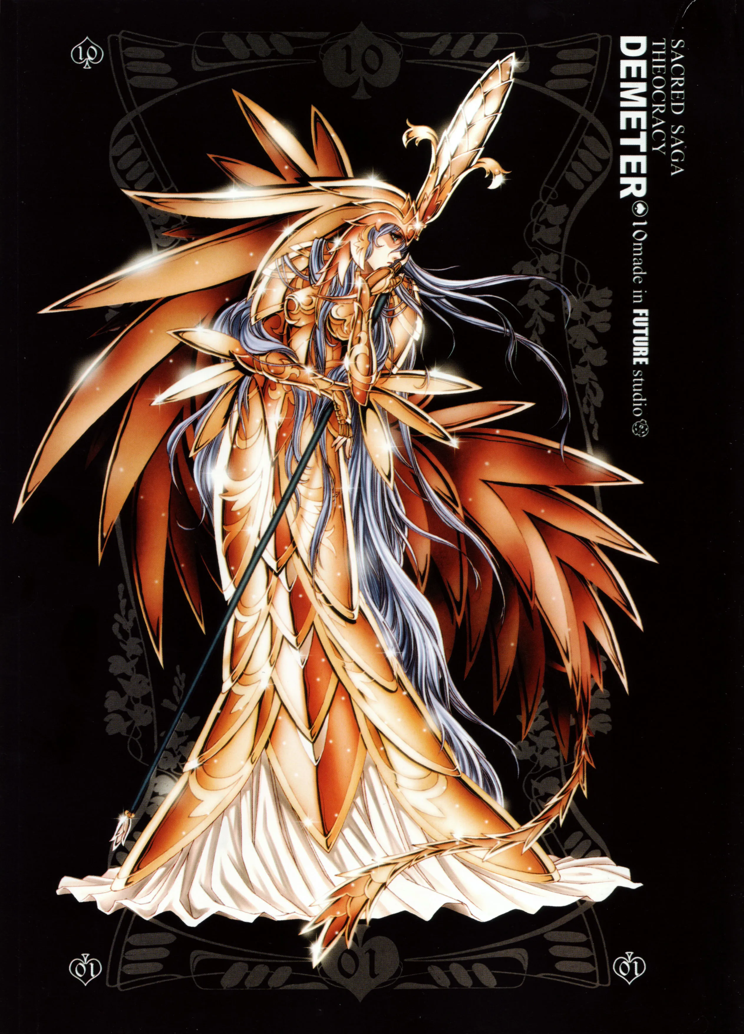 Déméter Déméter - Artbook Sacred Saga