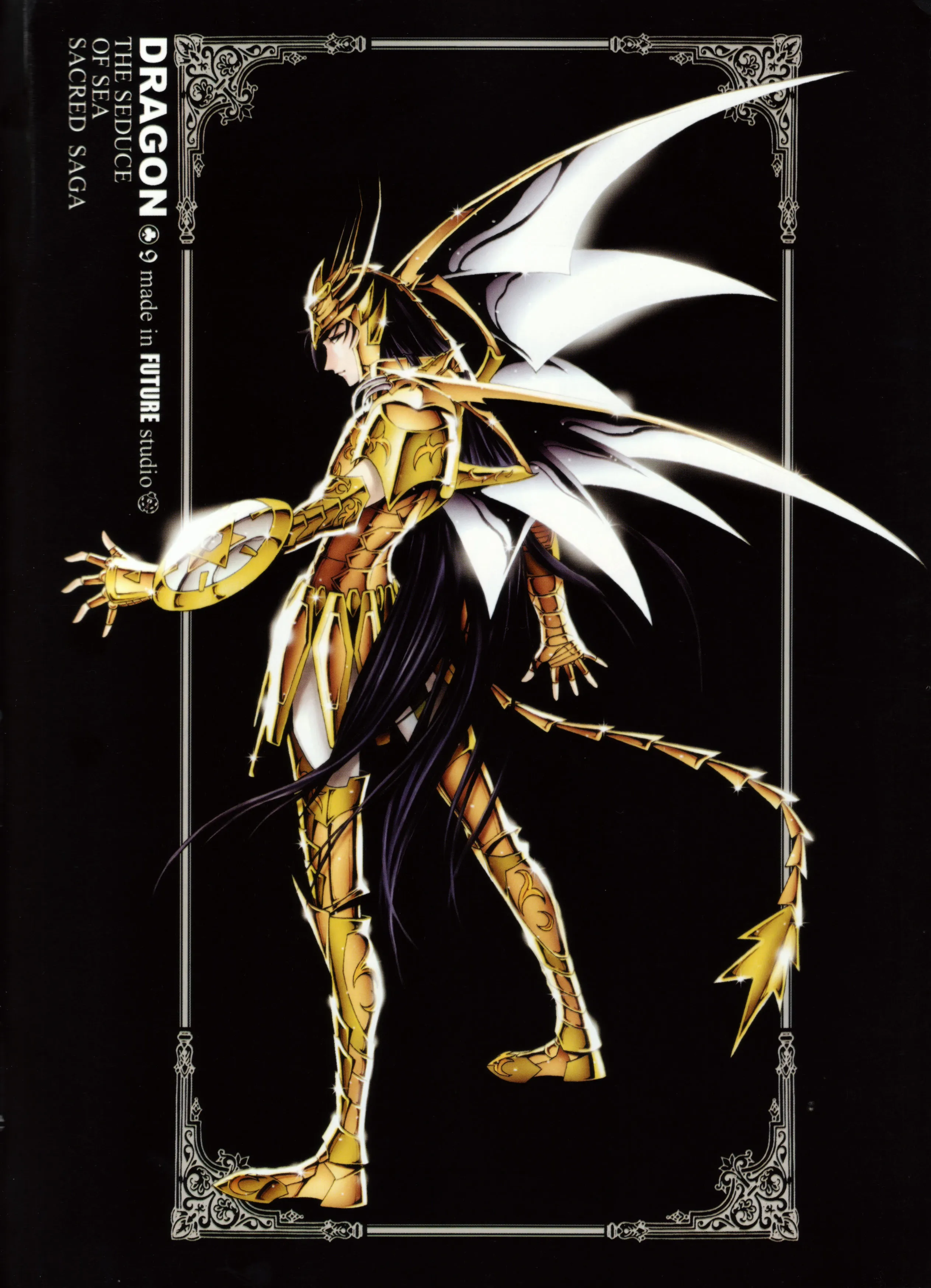 Dragon Dragon - Artbook Sacred Saga