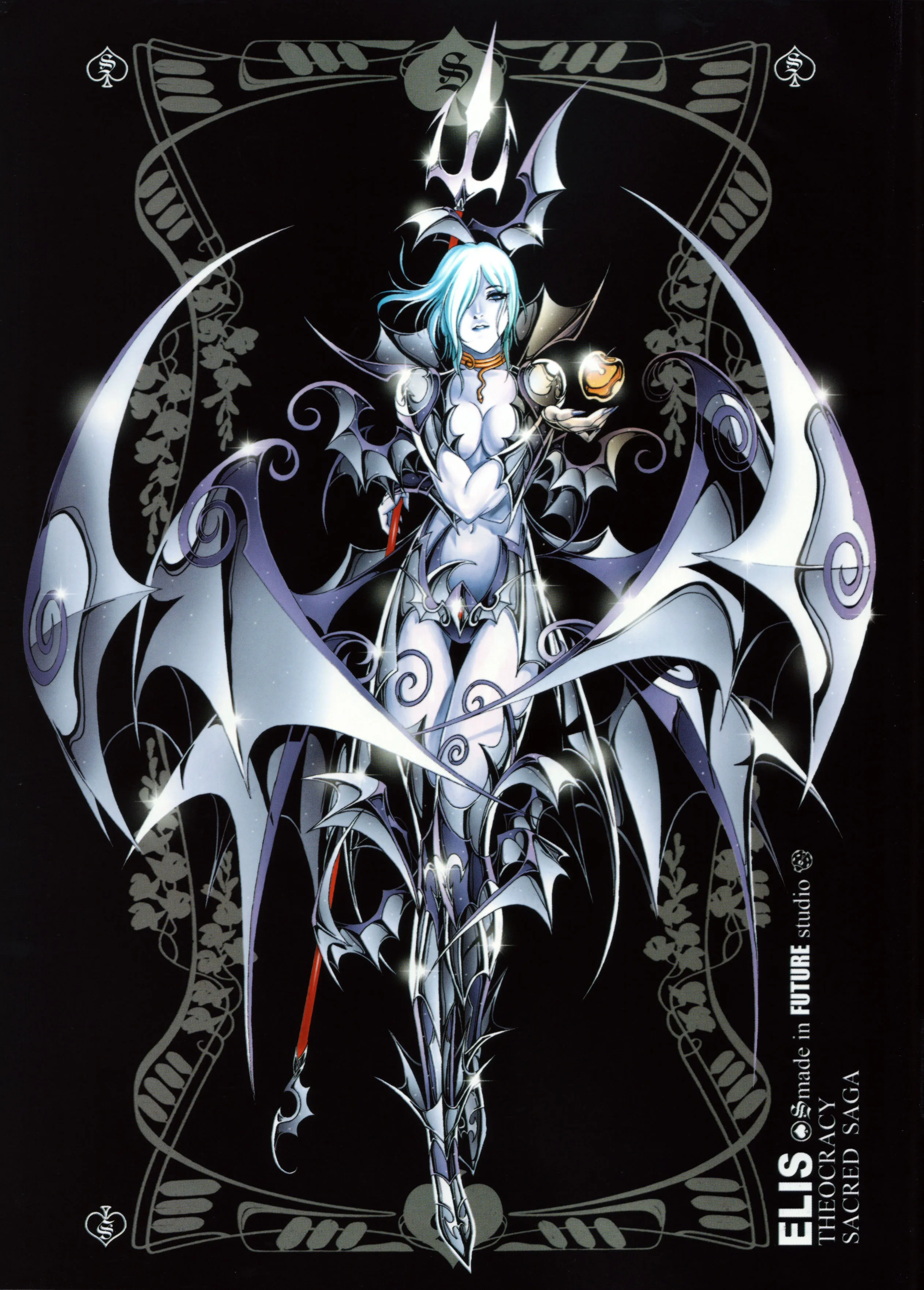 Élis Élis - Artbook Sacred Saga