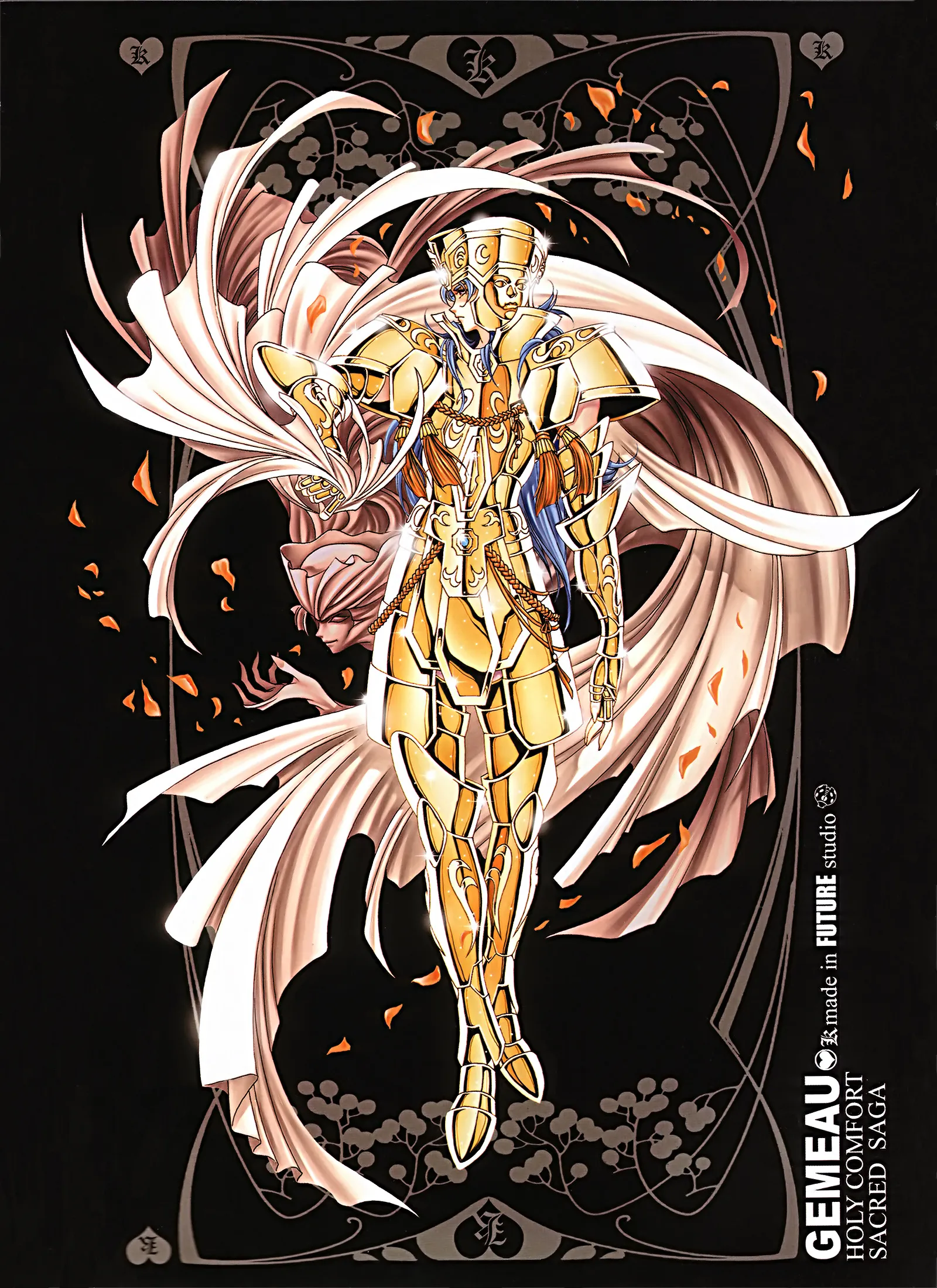 Gémeaux Gémeaux - Artbook Sacred Saga