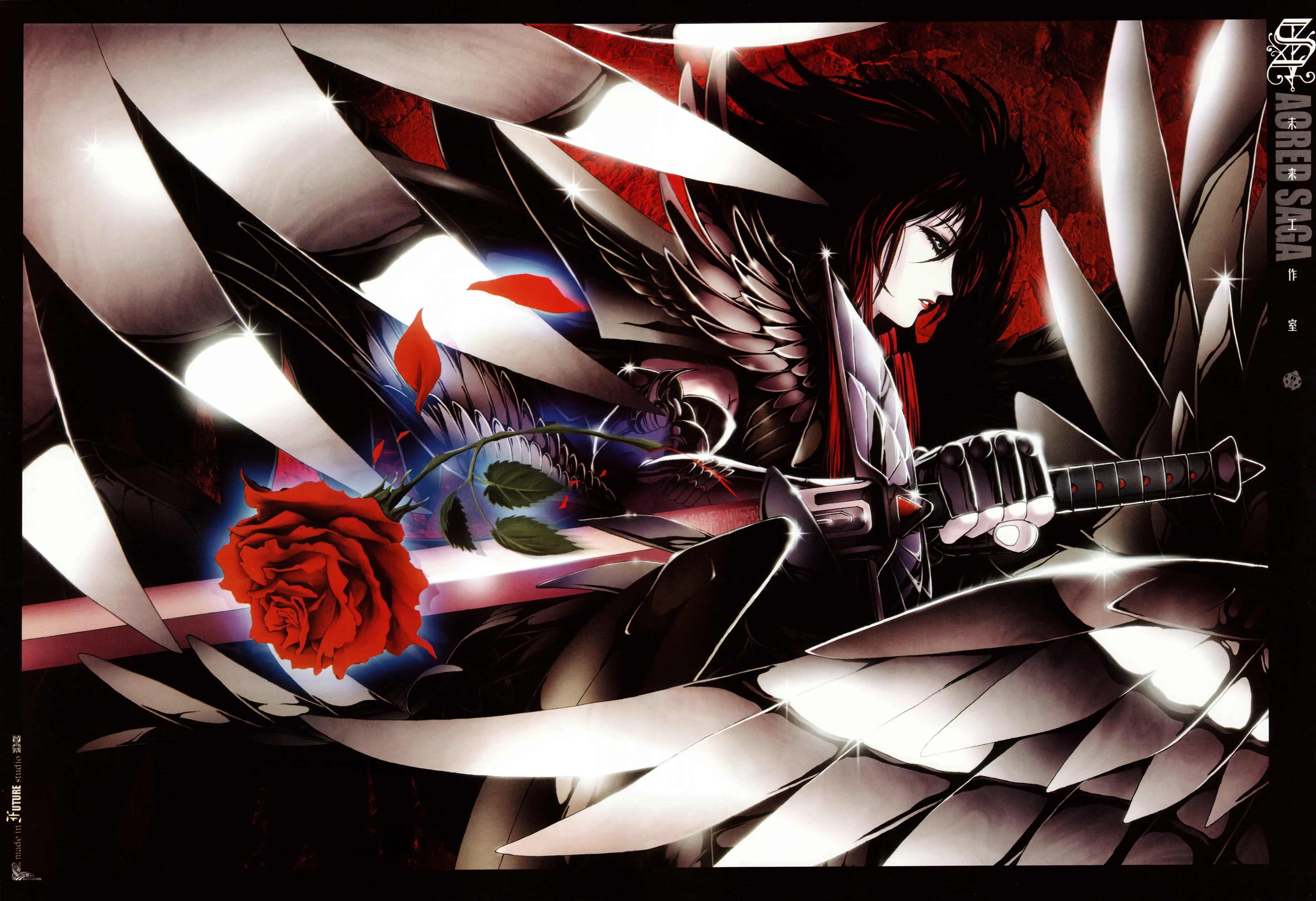 Hadès - Visuel Hadès - Visuel - Artbook Sacred Saga