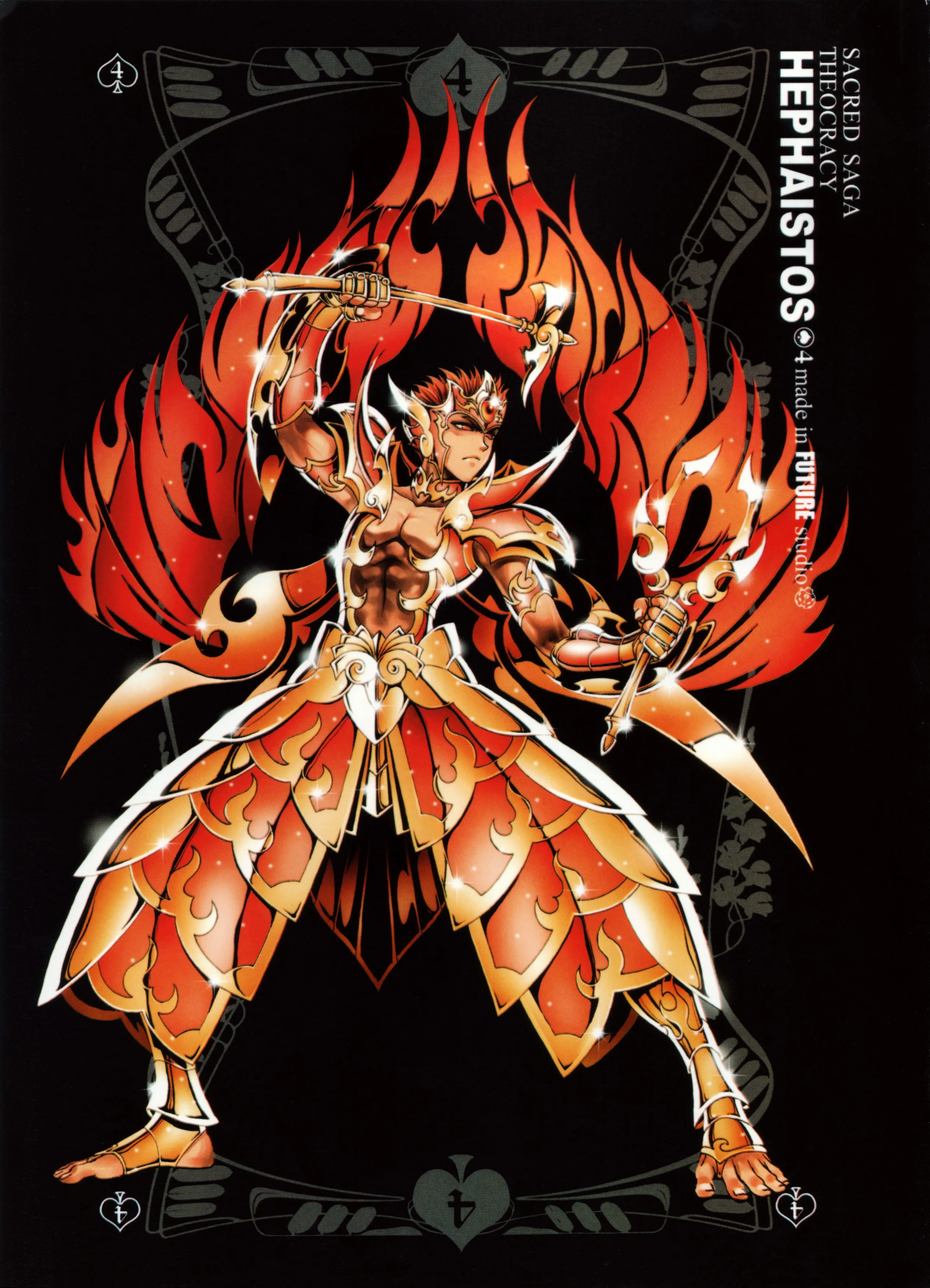 Héphaïstos Héphaïstos - Artbook Sacred Saga