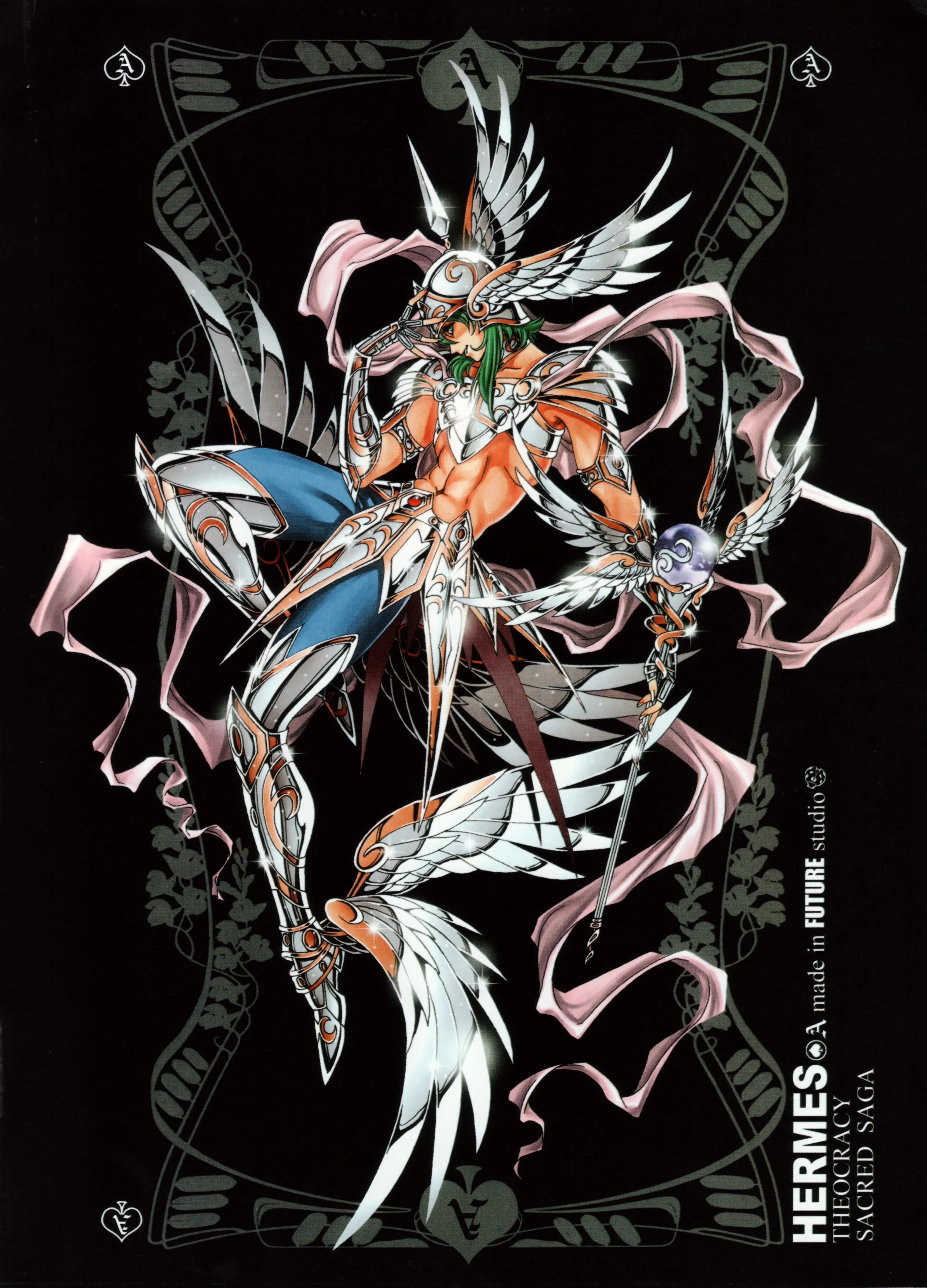 Hermès Hermès - Artbook Sacred Saga