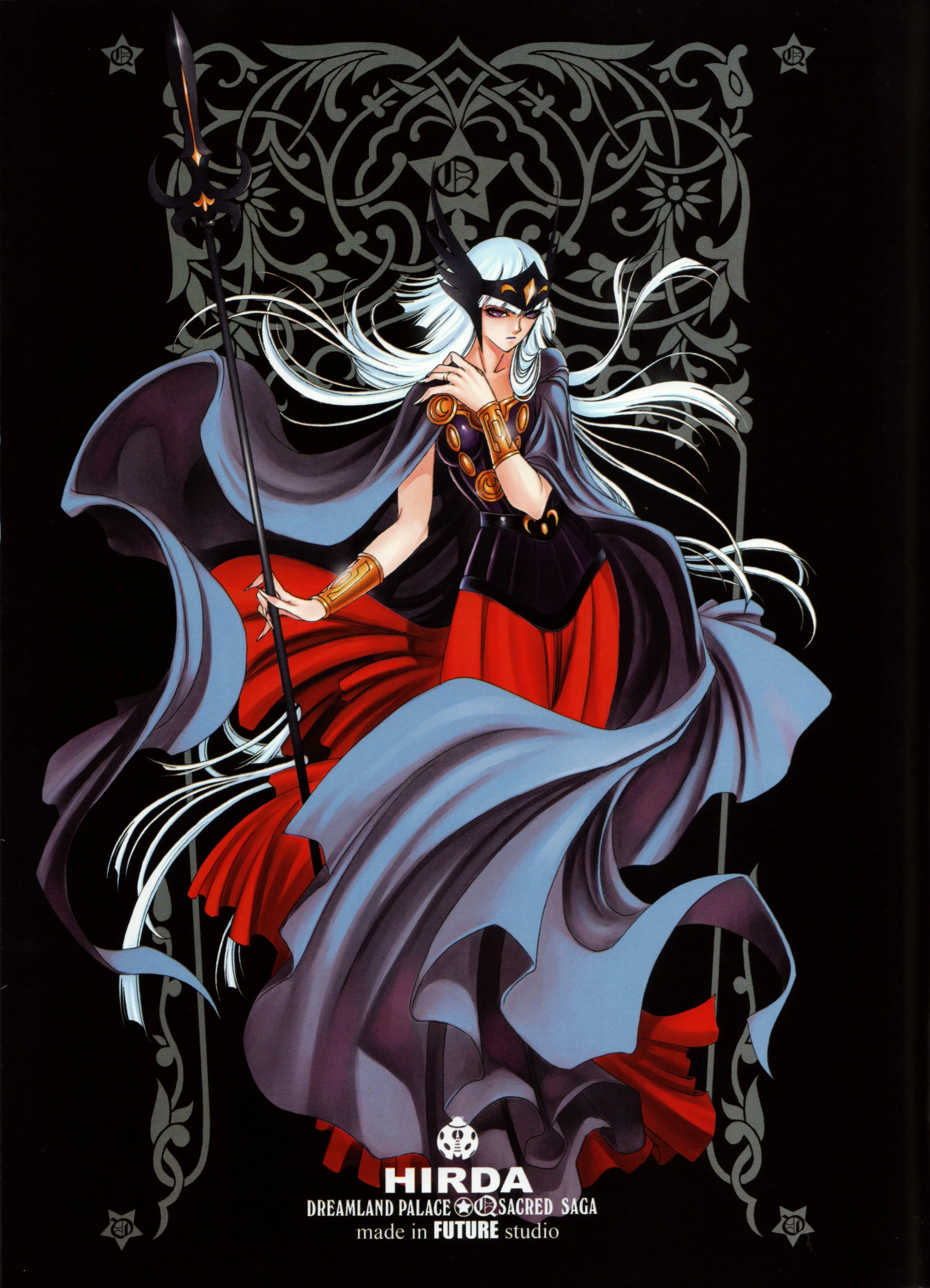 Hilda Hilda - Artbook Sacred Saga