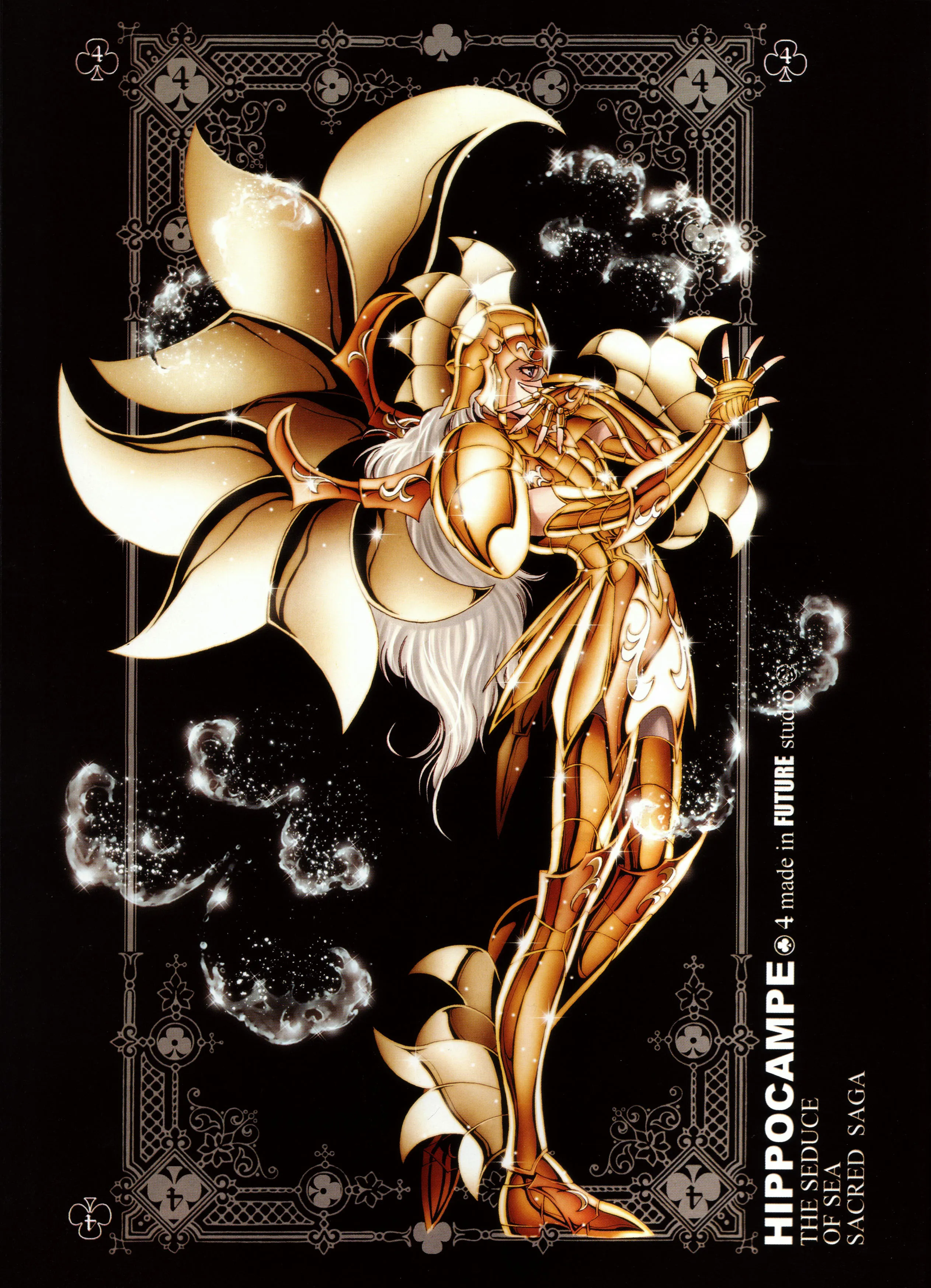 Hippocampe Hippocampe - Artbook Sacred Saga