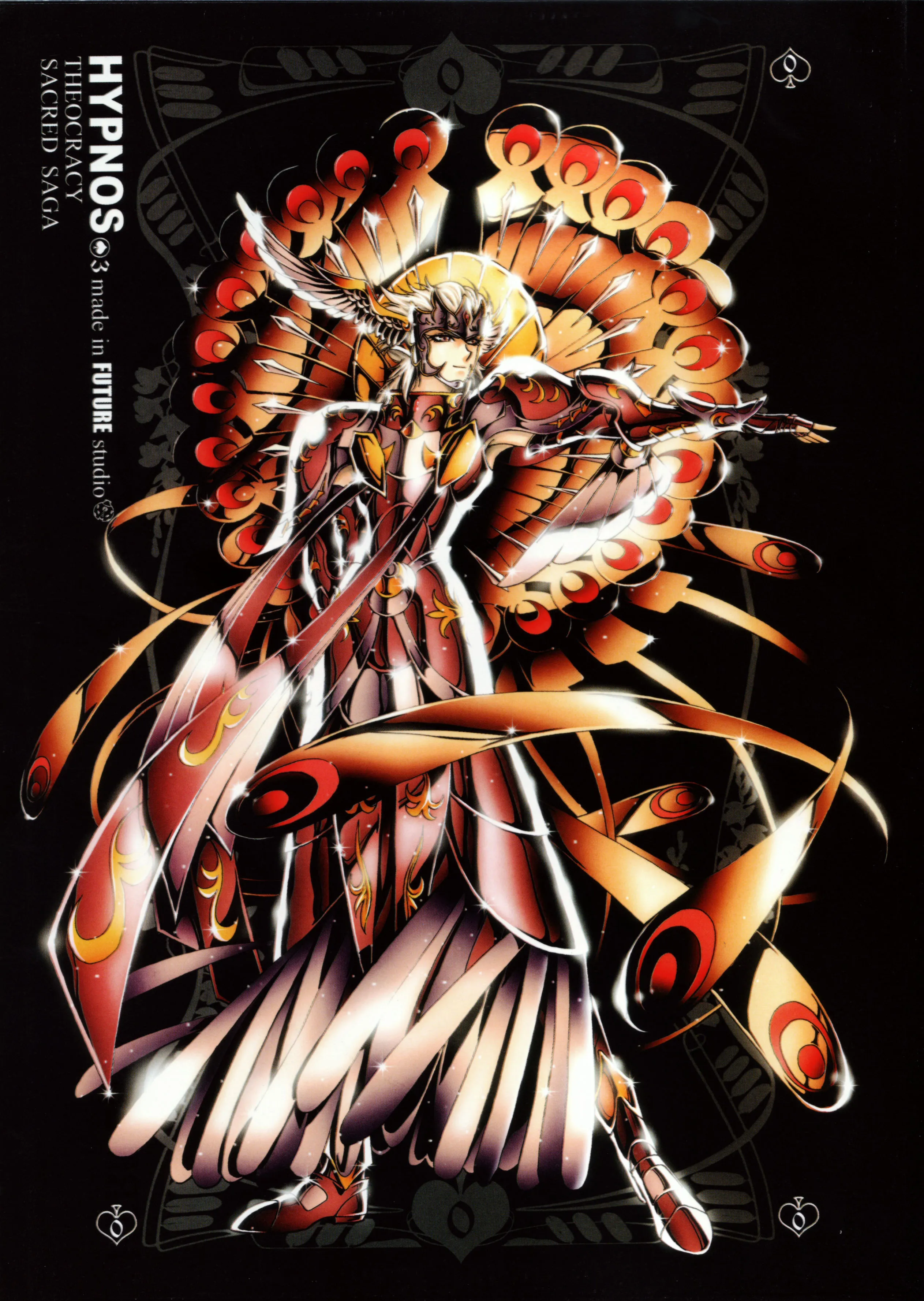Hypnos Hypnos - Artbook Sacred Saga