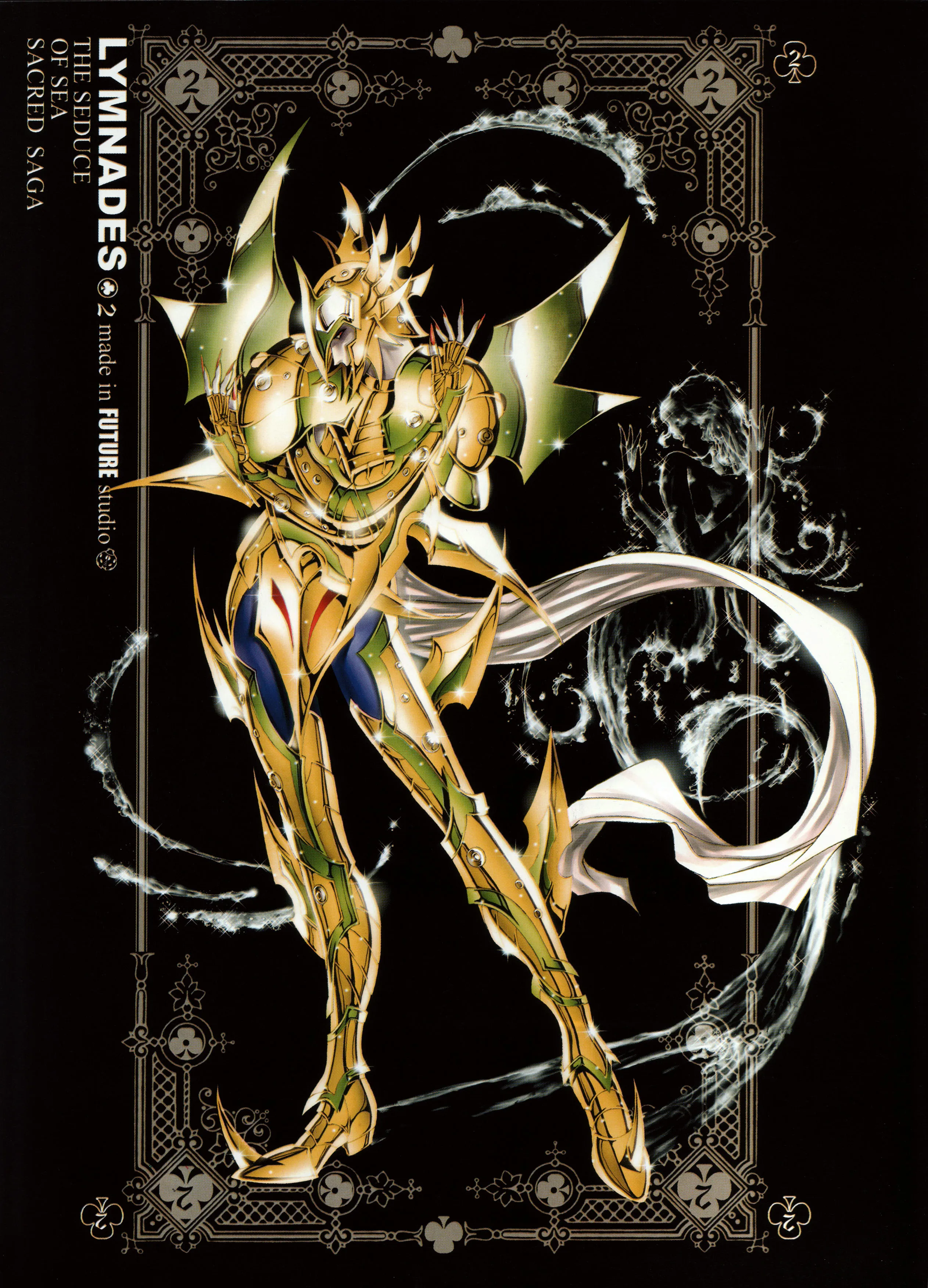 Lymnades Lymnades - Artbook Sacred Saga