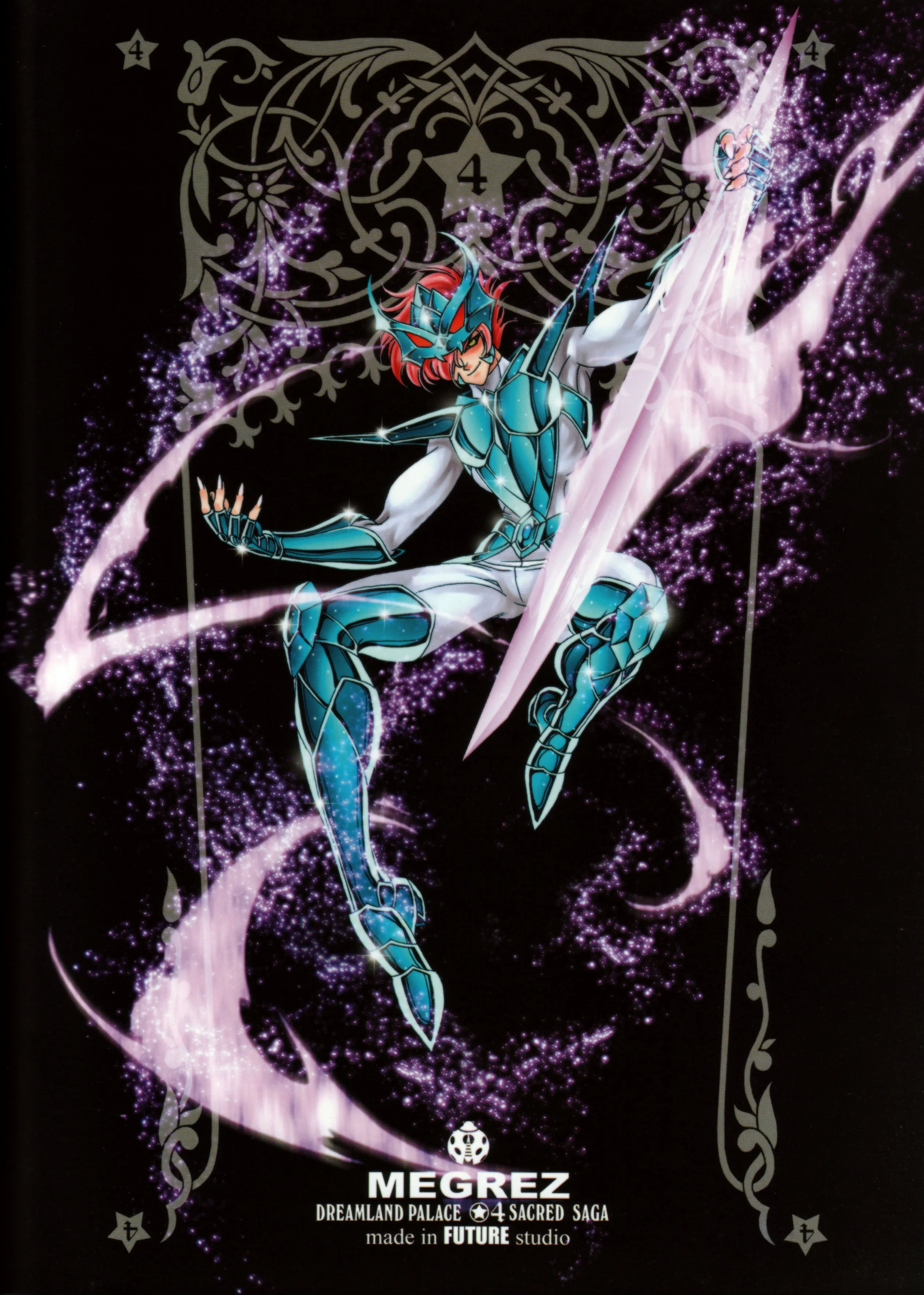Mégrez Mégrez - Artbook Sacred Saga