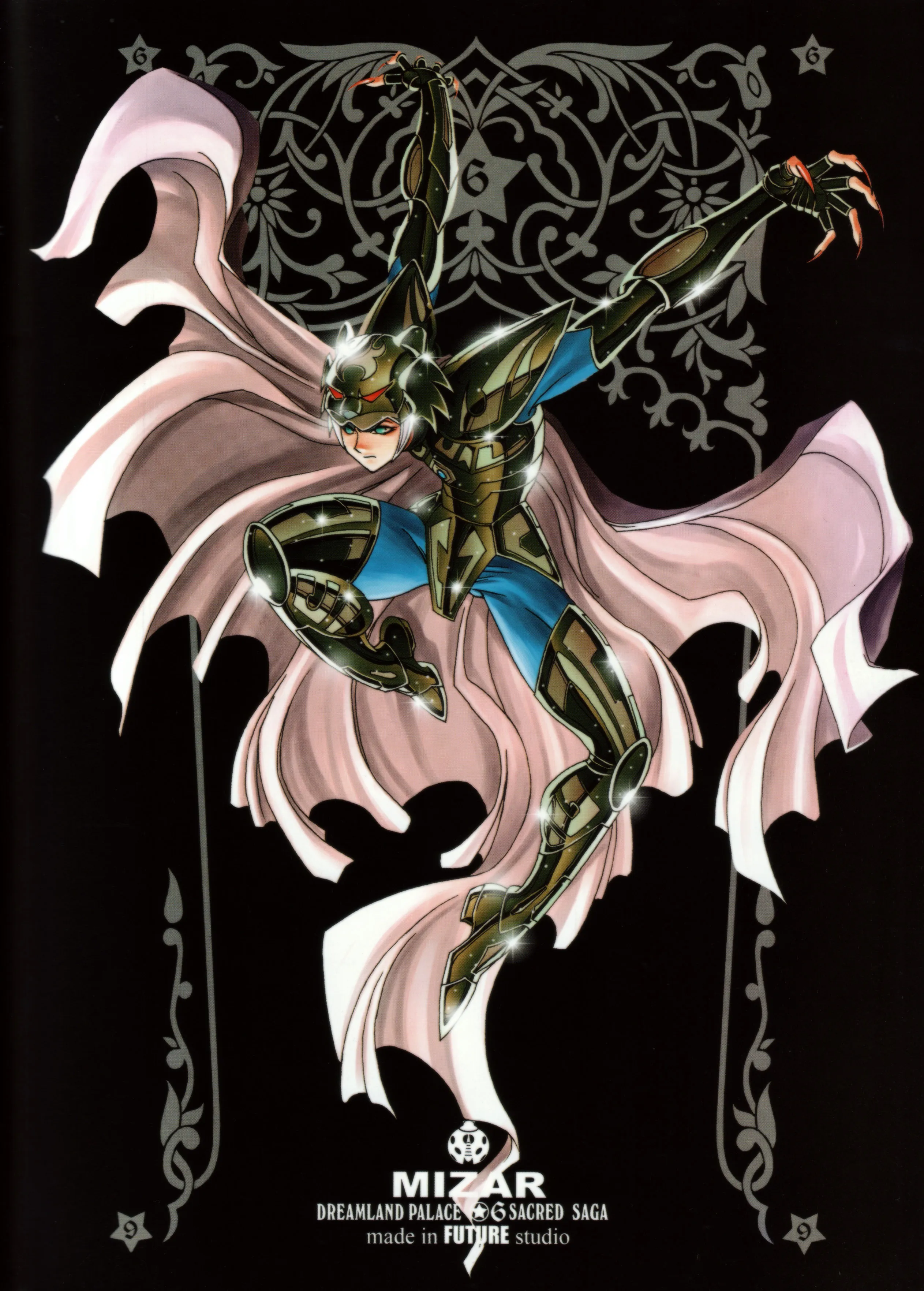 Mizar Mizar - Artbook Sacred Saga