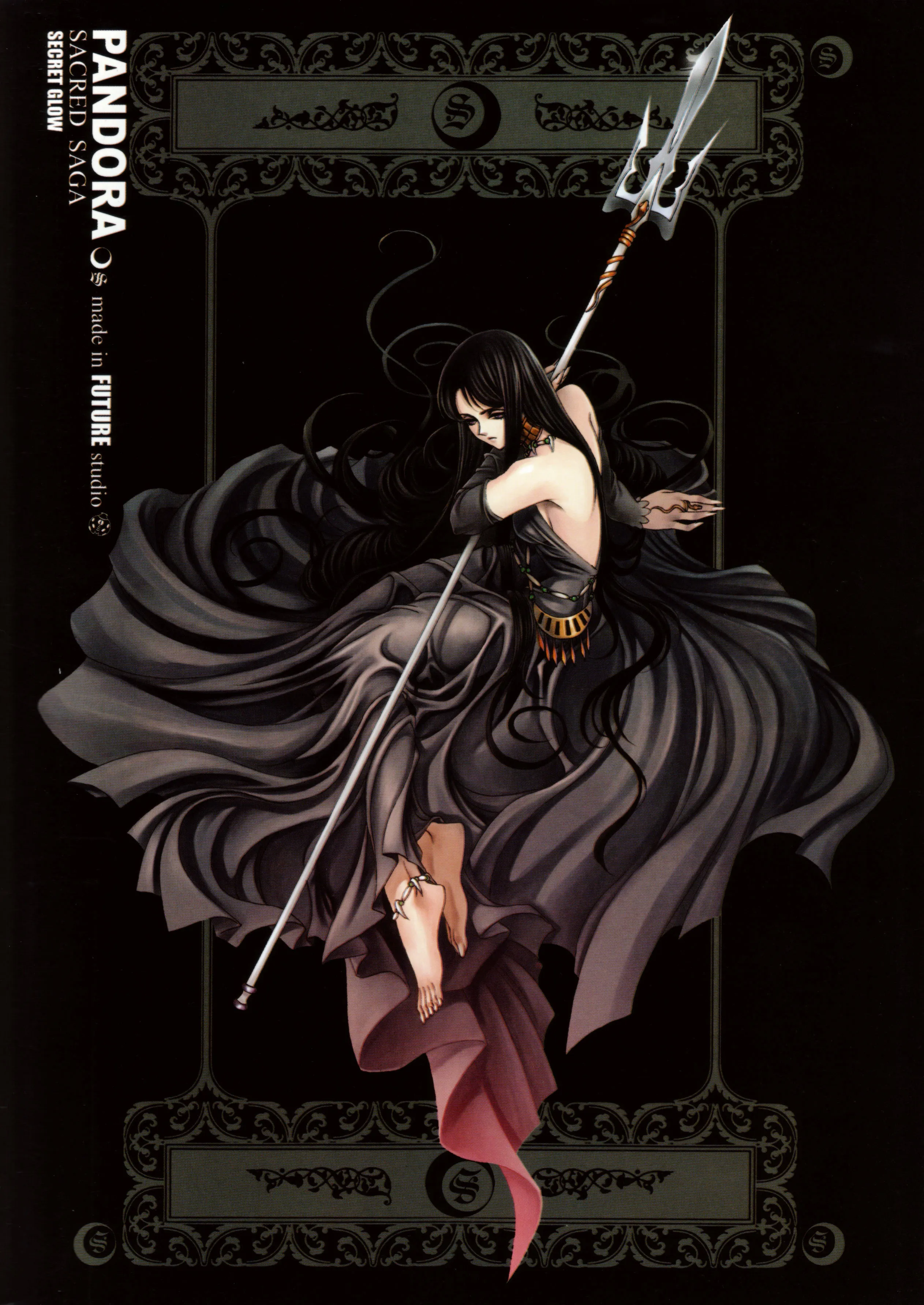 Pandore Pandore - Artbook Sacred Saga