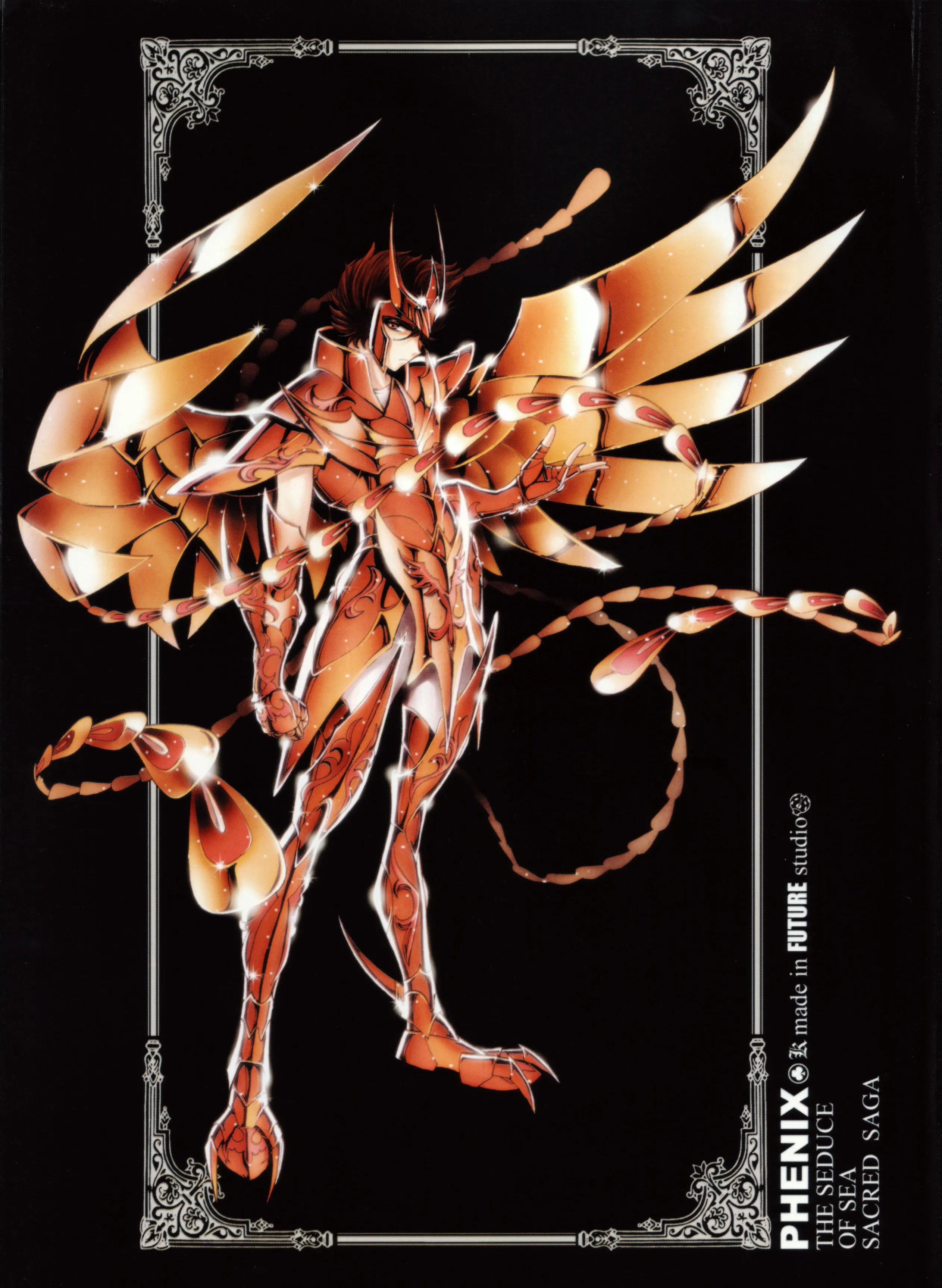 Phénix Phénix - Artbook Sacred Saga