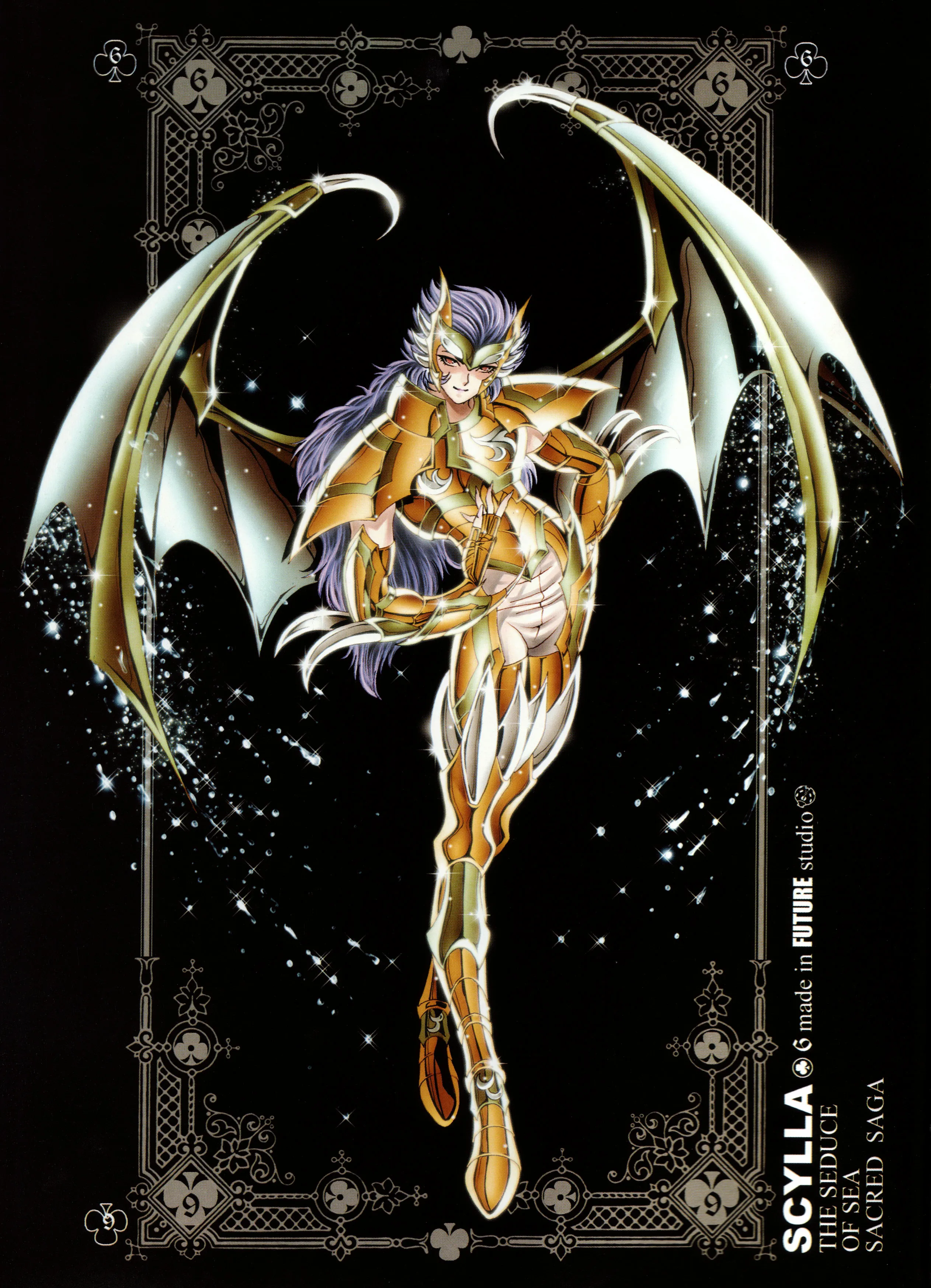 Scylla Scylla - Artbook Sacred Saga