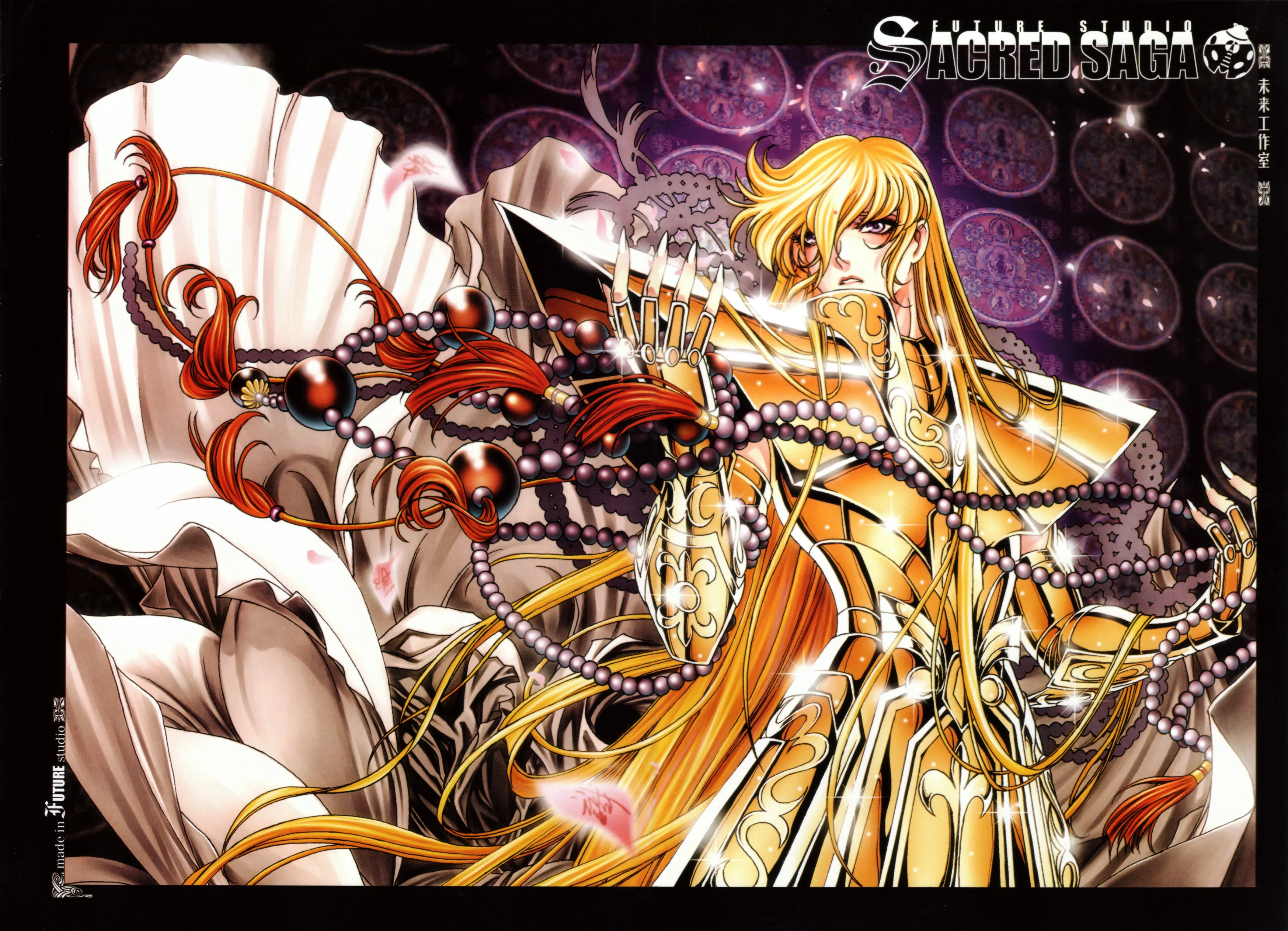 Shaka - Vierge Shaka - Vierge - Artbook Sacred Saga