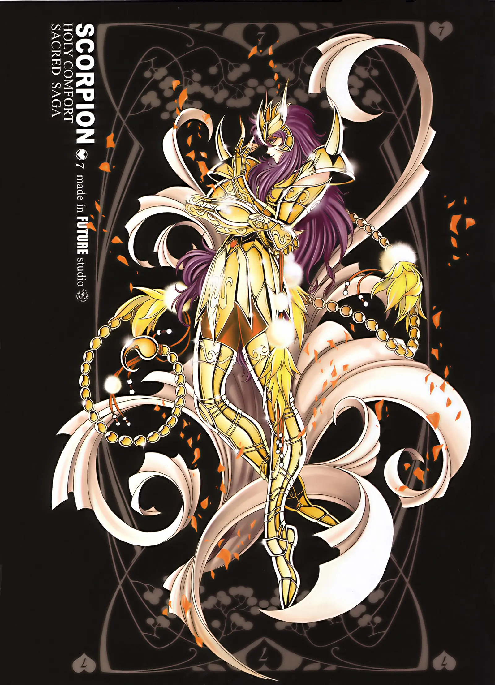 Scorpion Scorpion - Artbook Sacred Saga