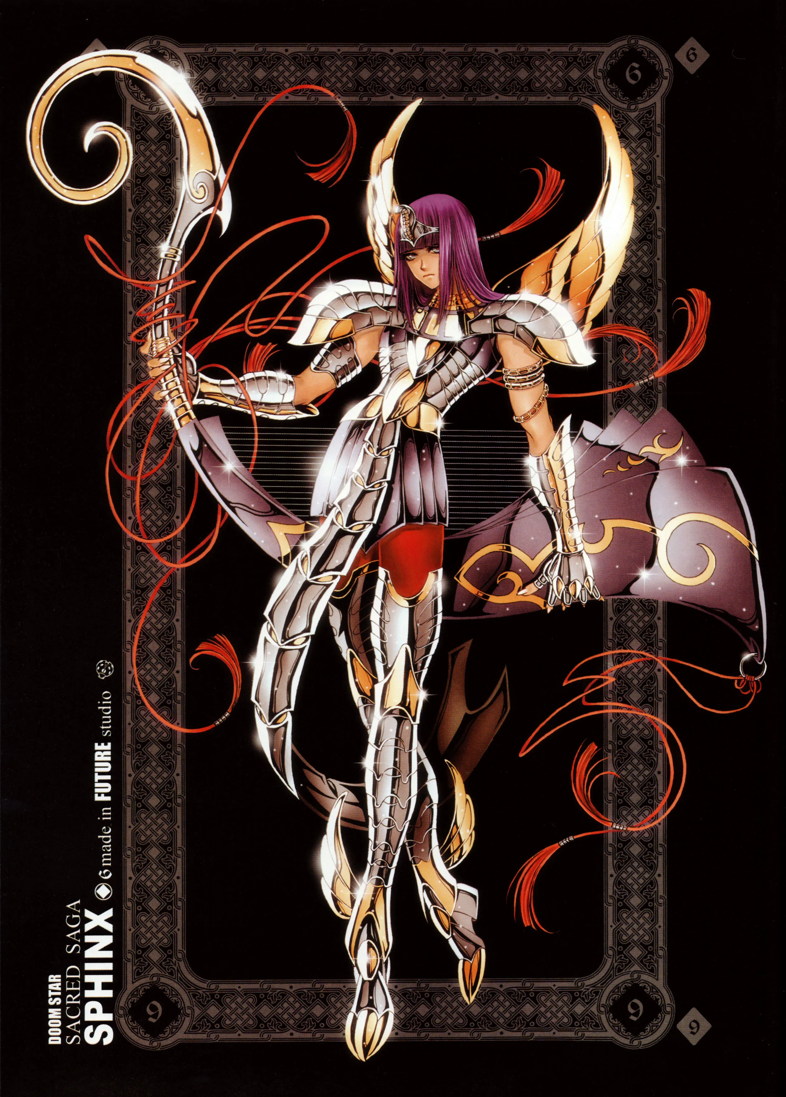Sphinx Sphinx - Artbook Sacred Saga