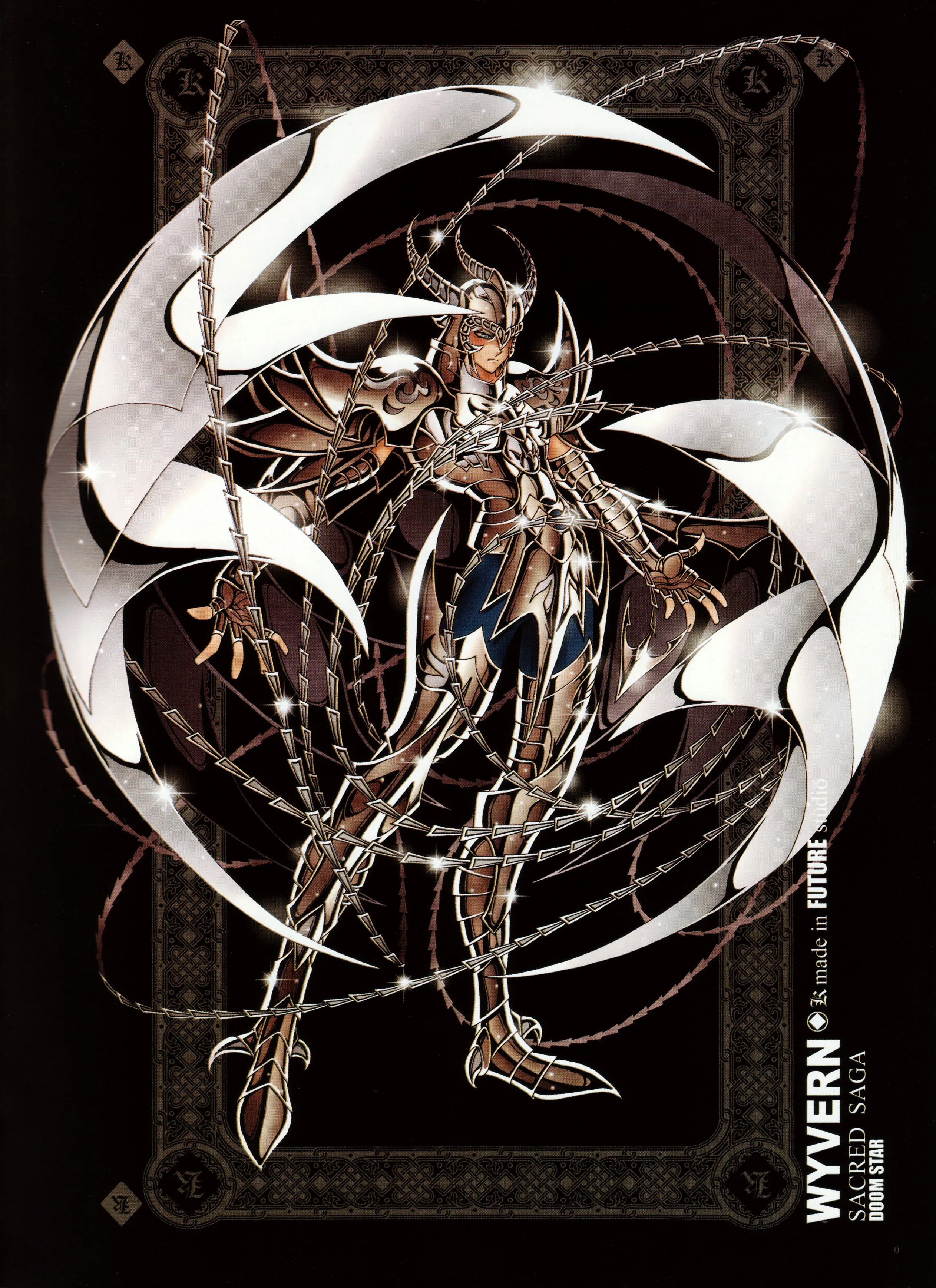 Wyvern Wyvern - Artbook Sacred Saga