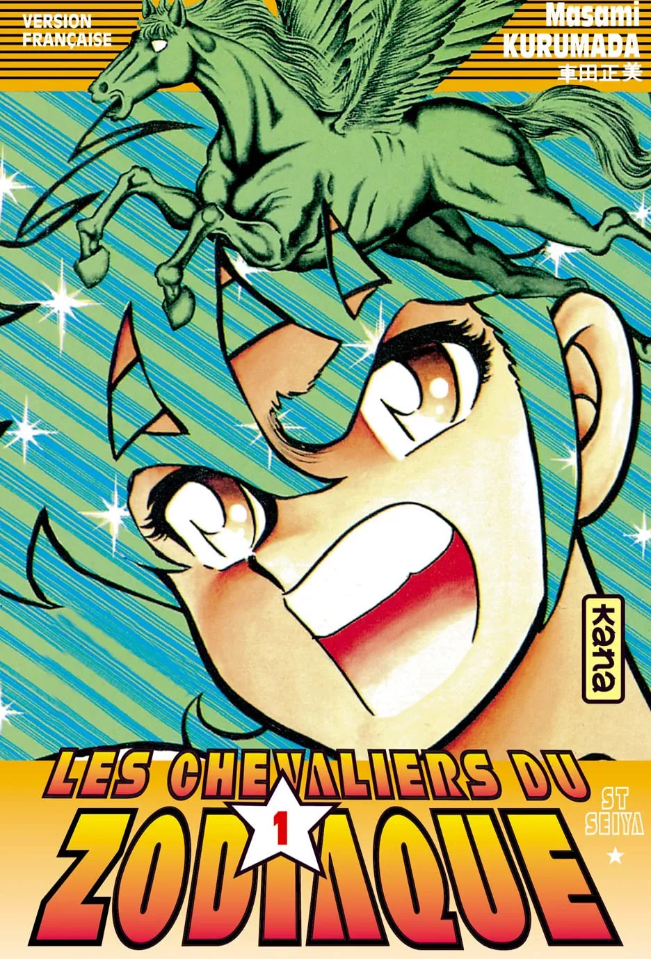 Volume 1 — Les Chevaliers du Zodiaque