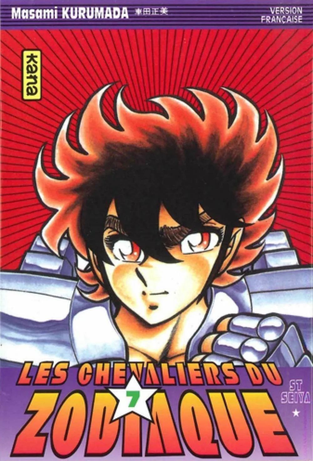 Volume 7 — Les Douze Maisons
