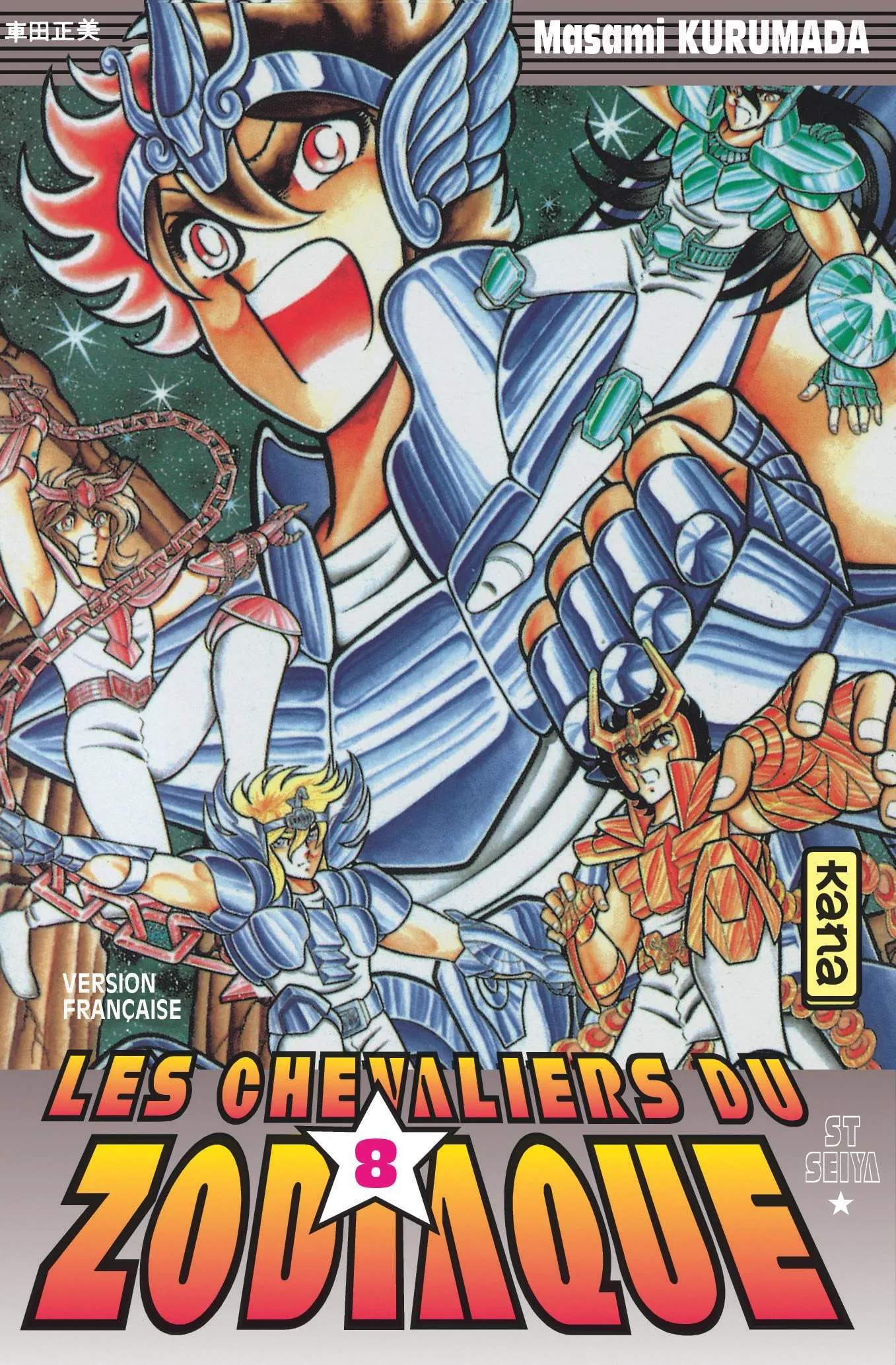 Volume 8 — La Maison du Cancer