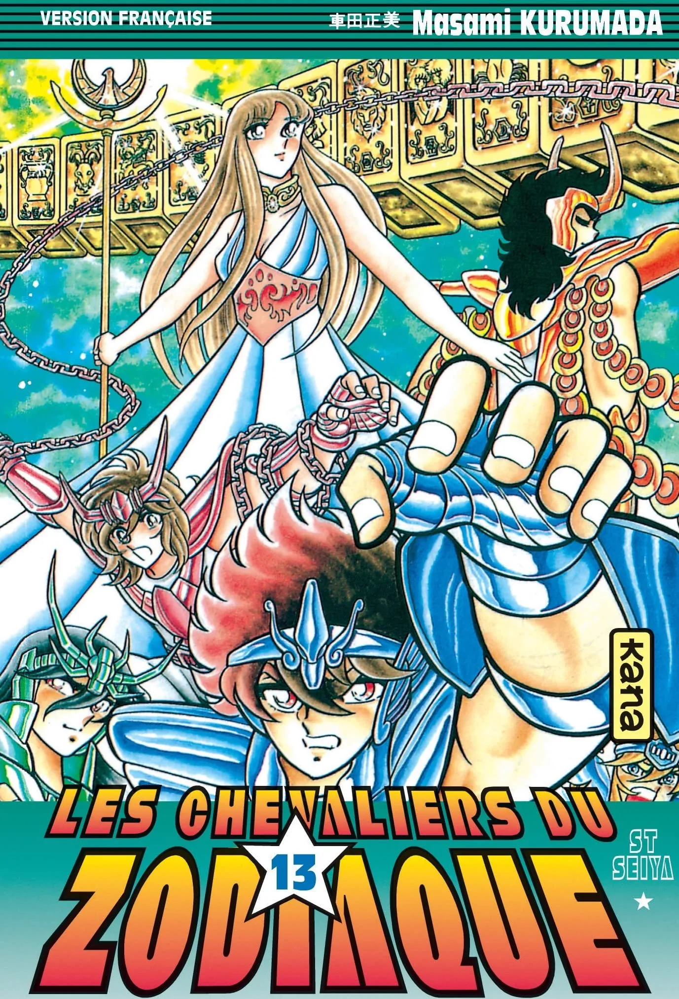 Volume 13 — Le Combat Final du Sanctuaire
