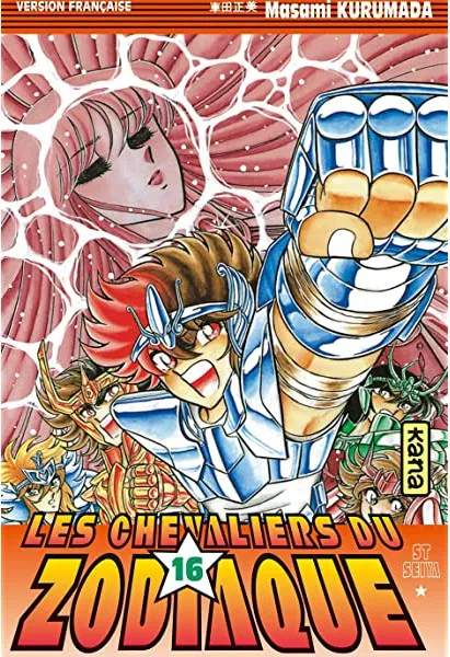 Volume 16 — Le Temple sous-marin