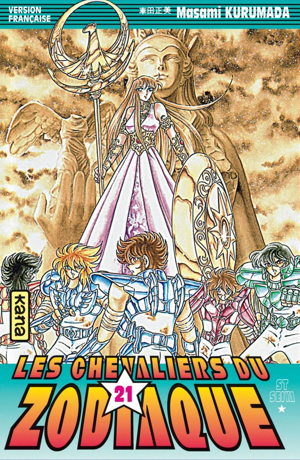 Volume 21 — L'Inferno