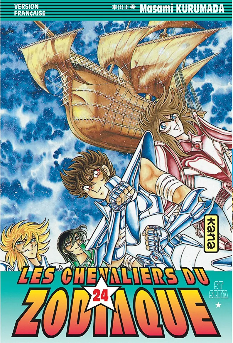 Volume 24 — Les Dieux Jumeaux