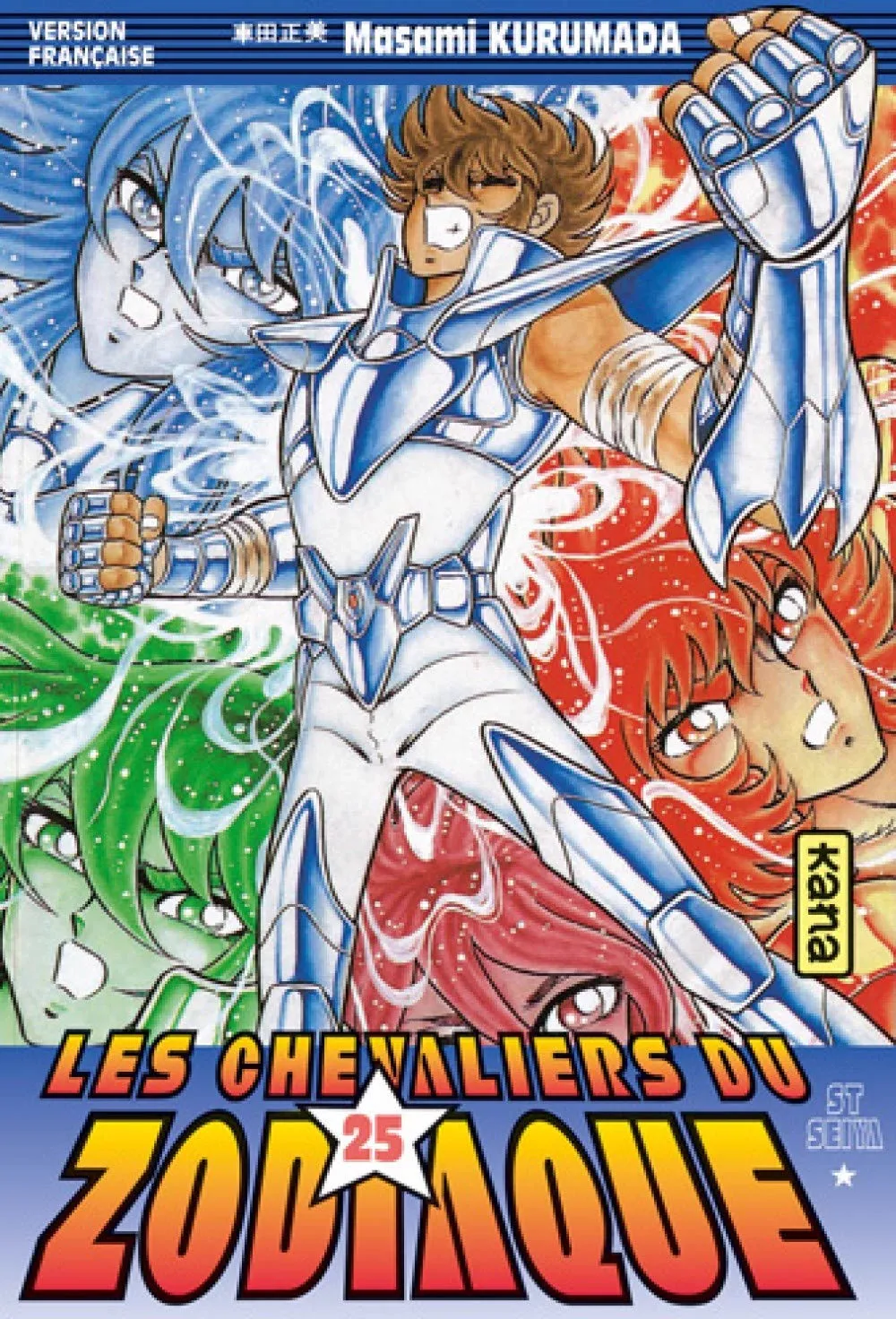 Volume 25 — L'Armure Divine