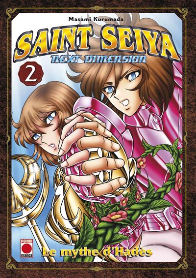 Next Dimension Tome 2 — L'Olympe et le Voyage Temporel