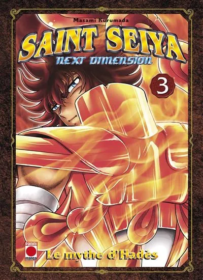 Next Dimension Tomo 03 — El Santuario de 1747
