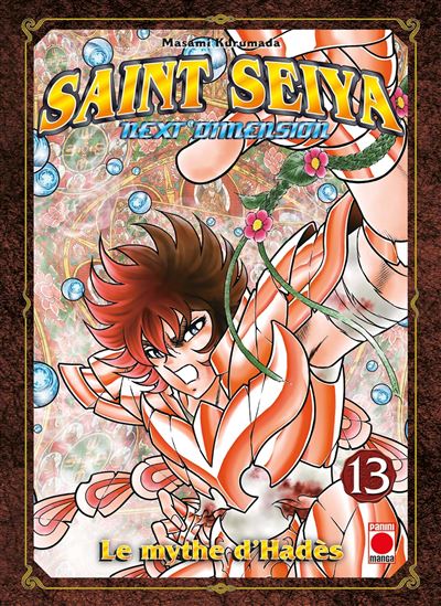Next Dimension Tome 13 — La Marche d'Odysseus